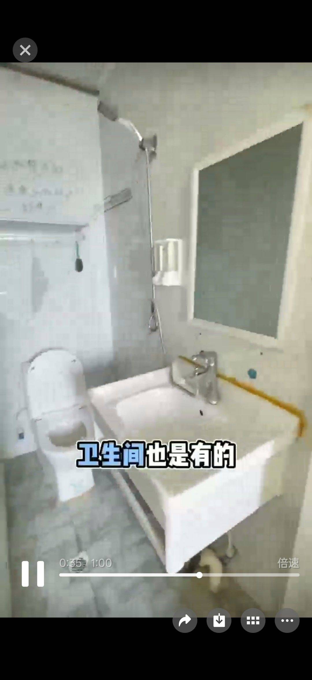 呈贡 实力心城-2栋