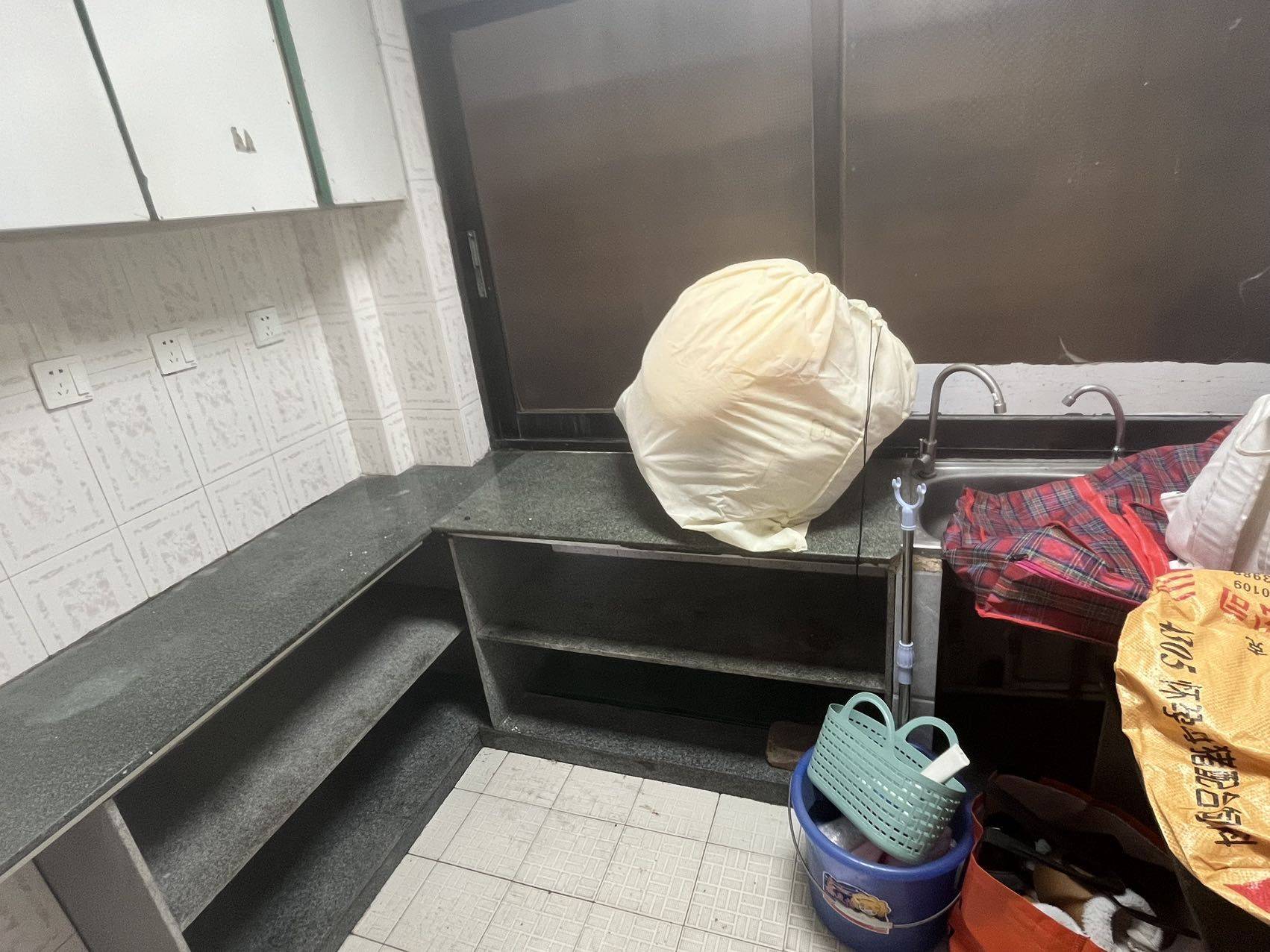 Jinan 鼓楼区温泉街道汤边社区-树汤路13号宿舍