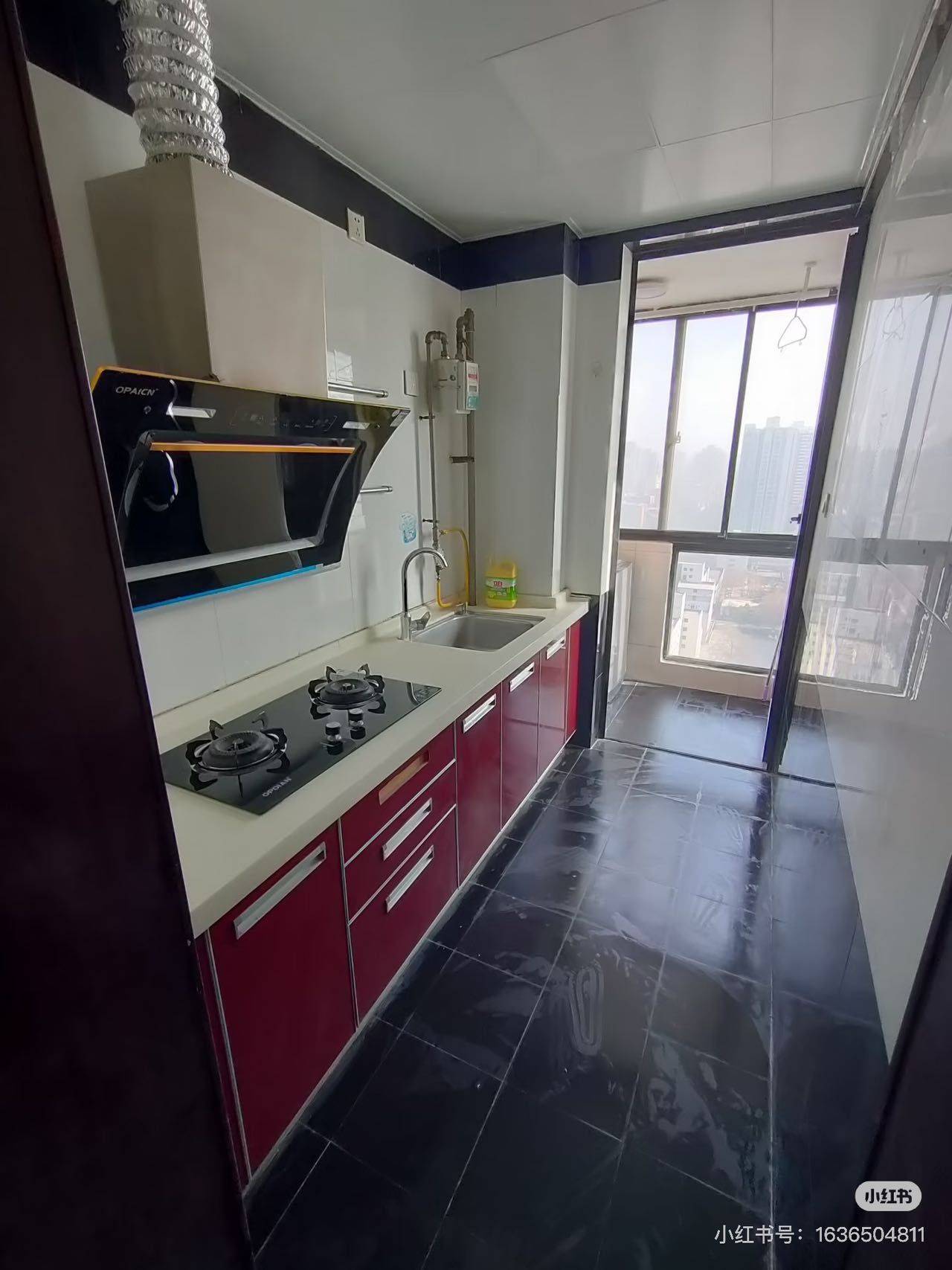 星辰🌍整租房源1