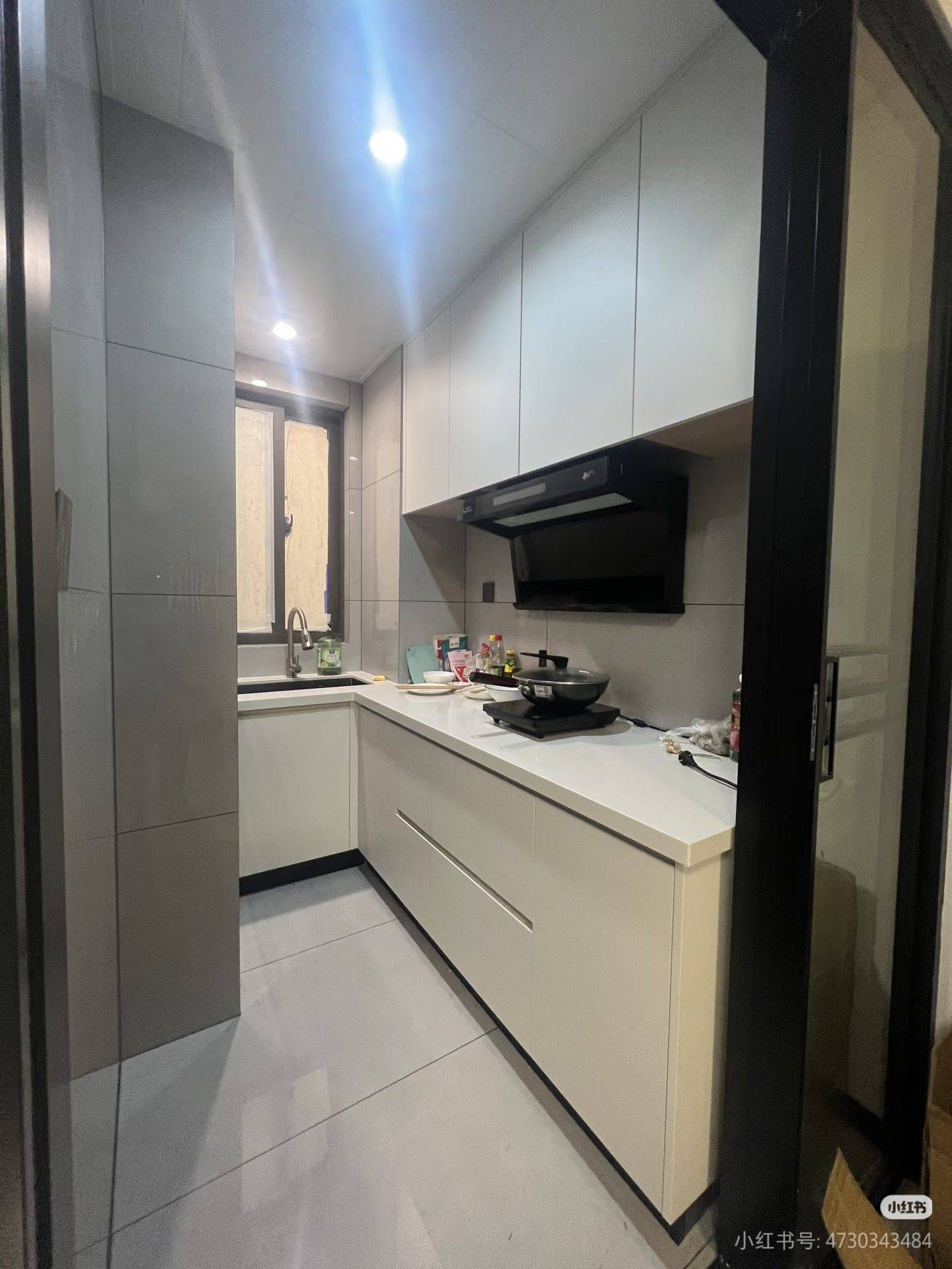 Jinan 正荣世茂棠悦山南