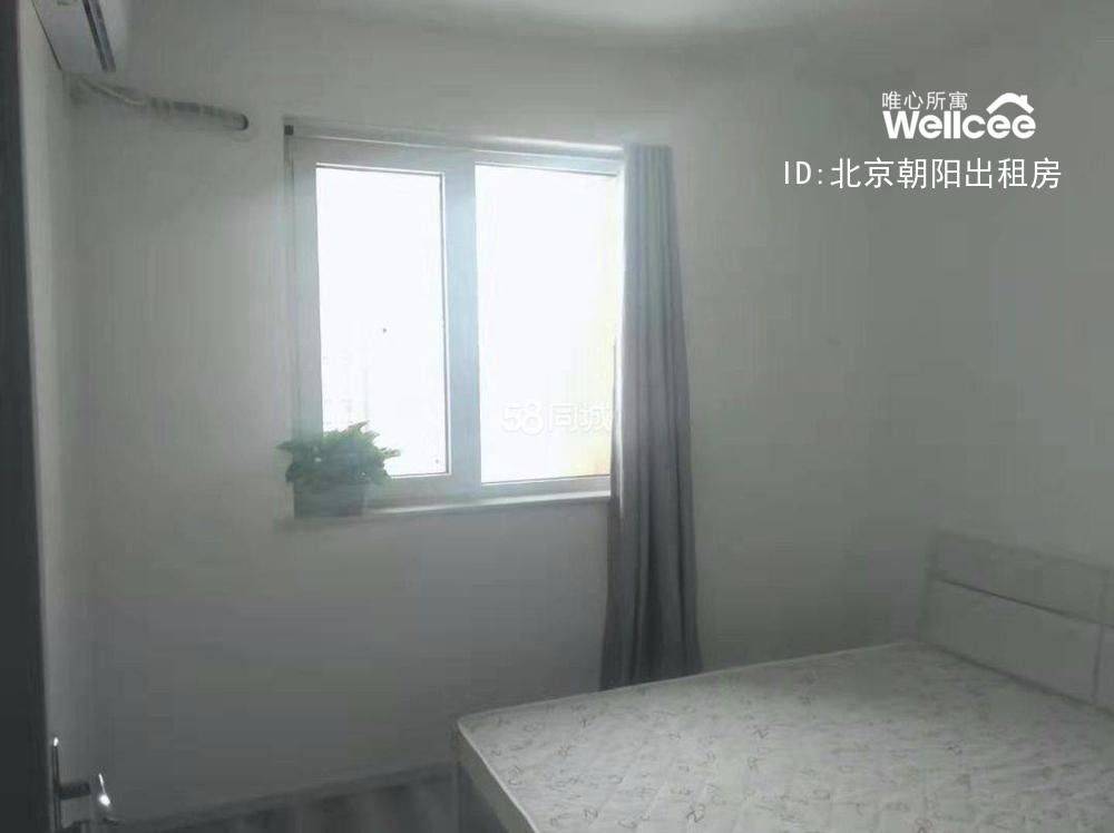 北京 朝陽 | 广华新城_3