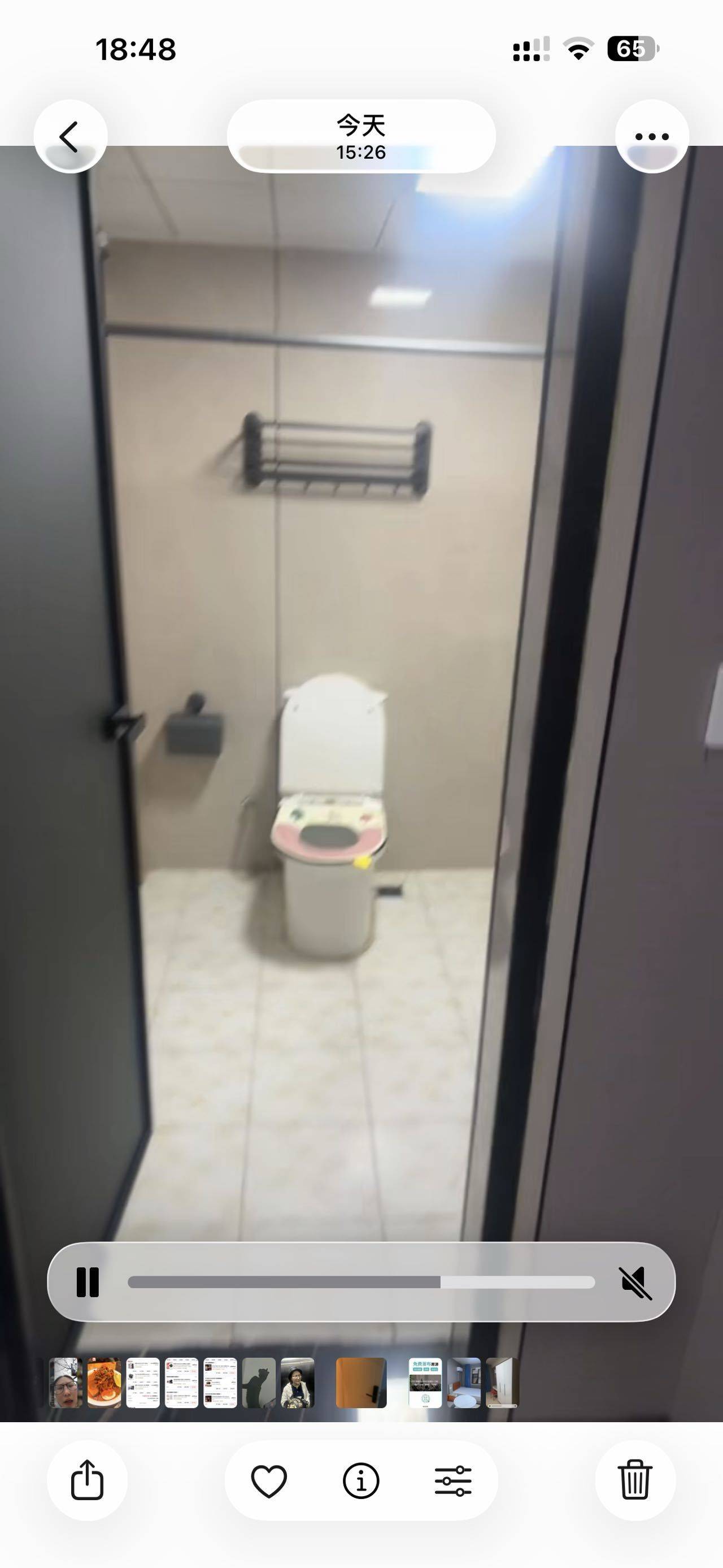 不不不不c香菜整租房源2