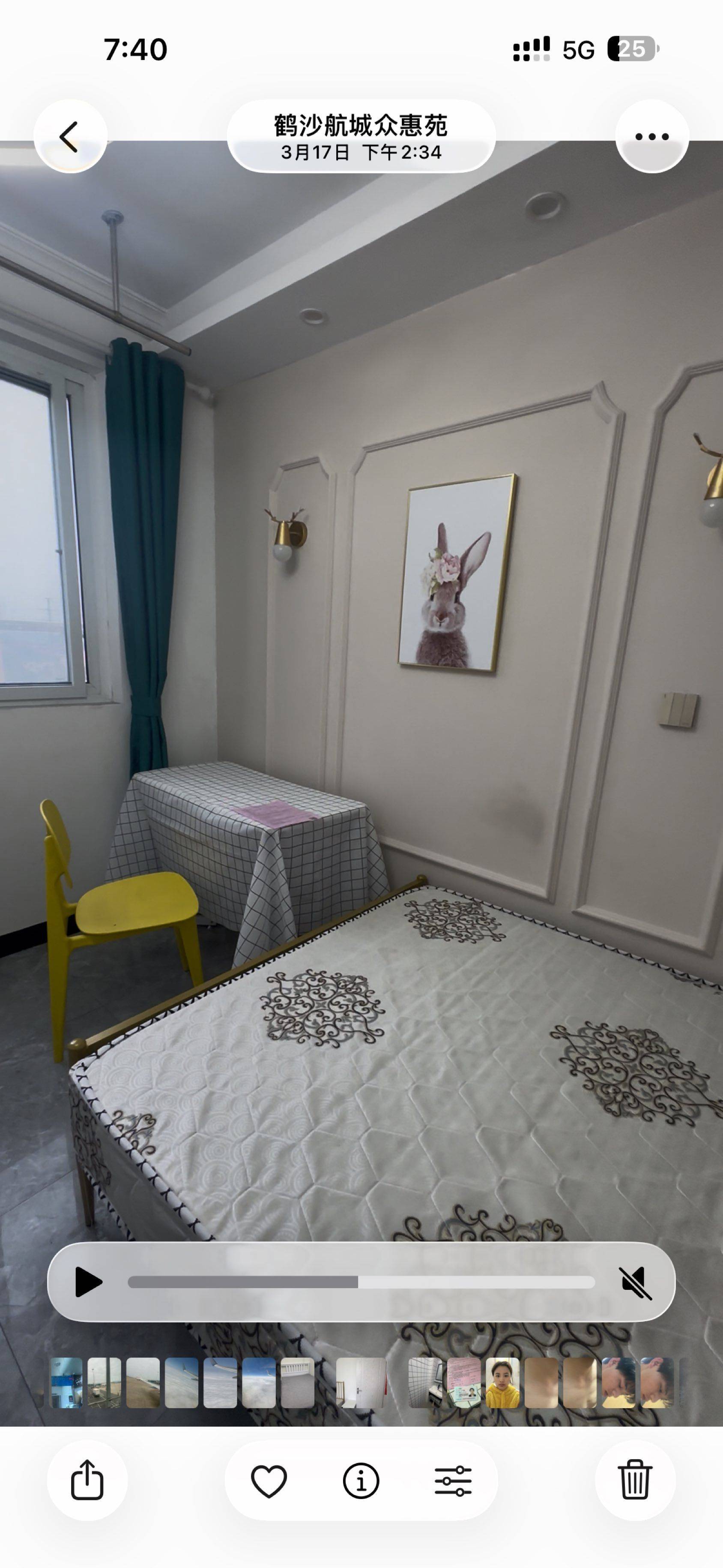 上海 浦东 | 鹤沙航城众惠苑_3