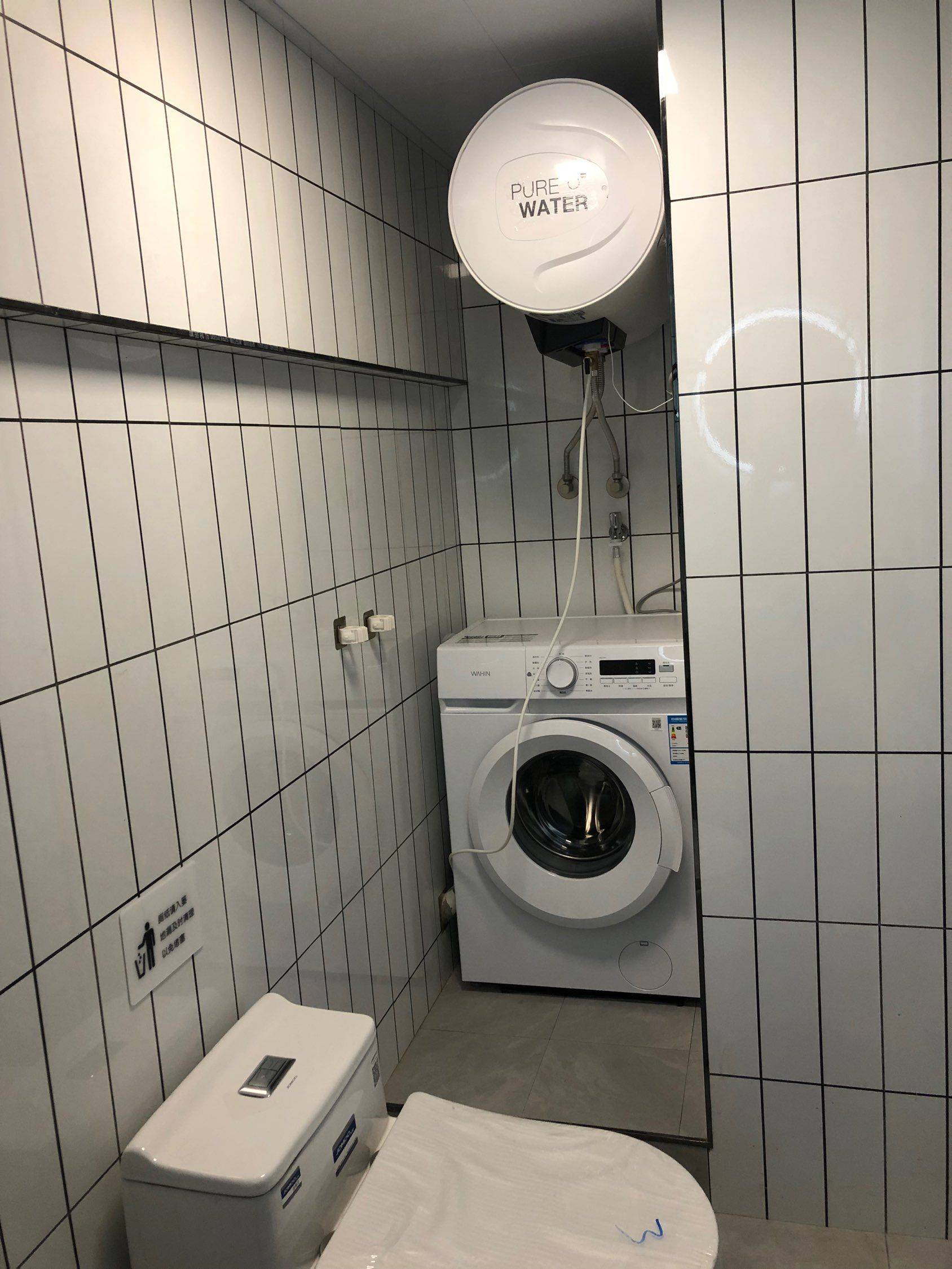 重慶 南岸 | 中梁·百悦汇_7