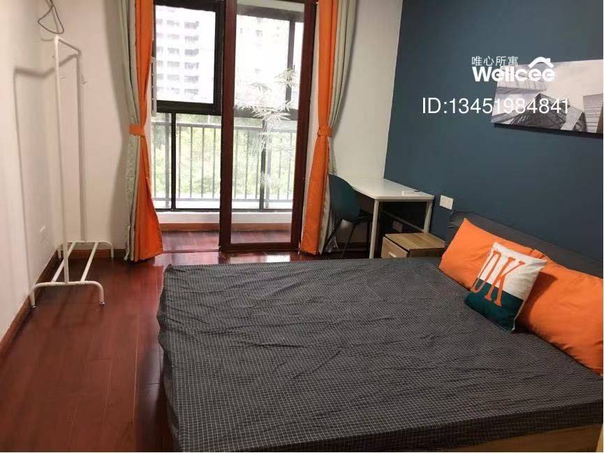 Wujiang 蓝光天悦辰花园