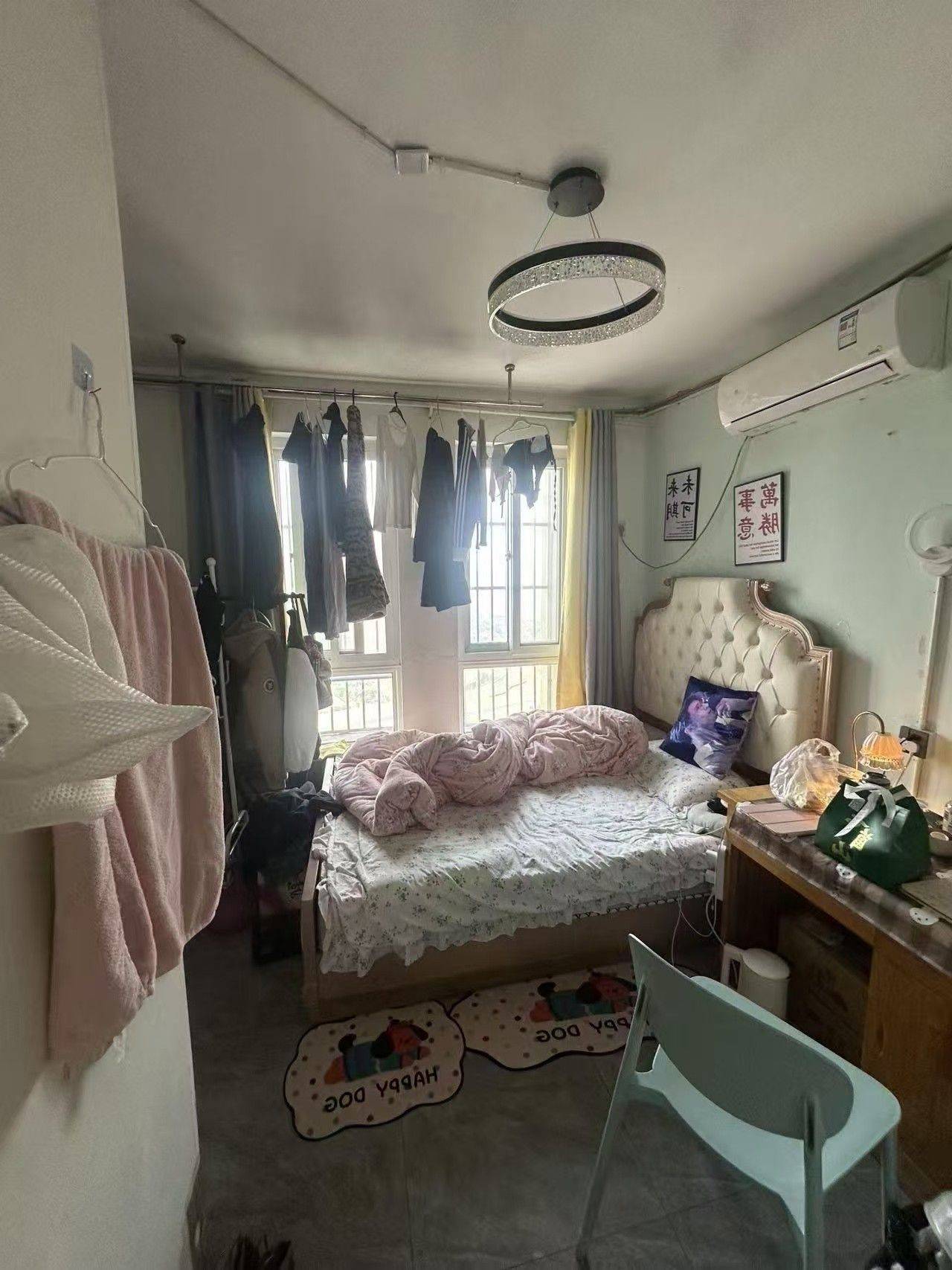 Cozy Home-Clean&Comfy-No Gender Limit-Chilled