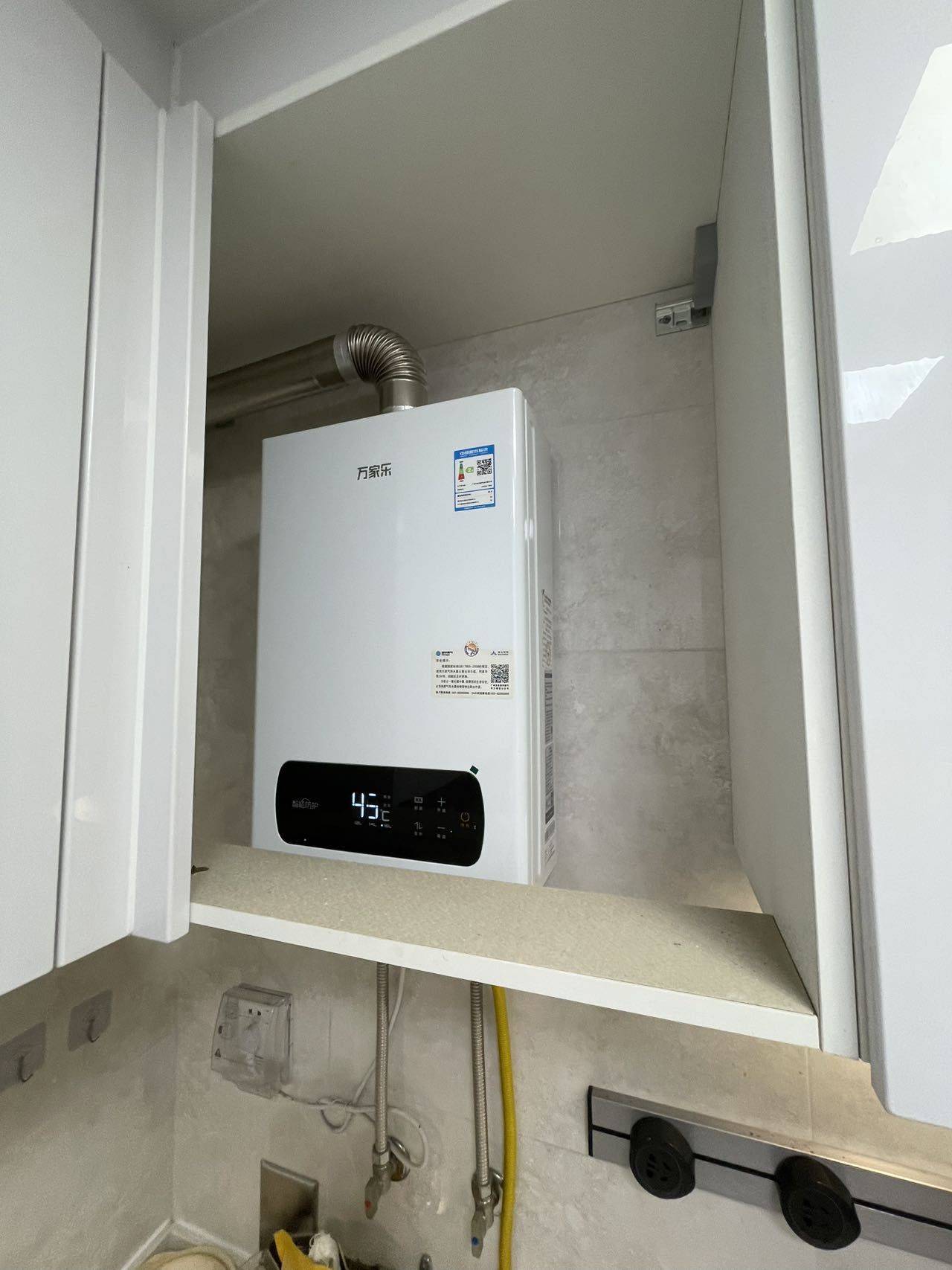 广州 黄埔 | 保利拾光年-9~2栋_6