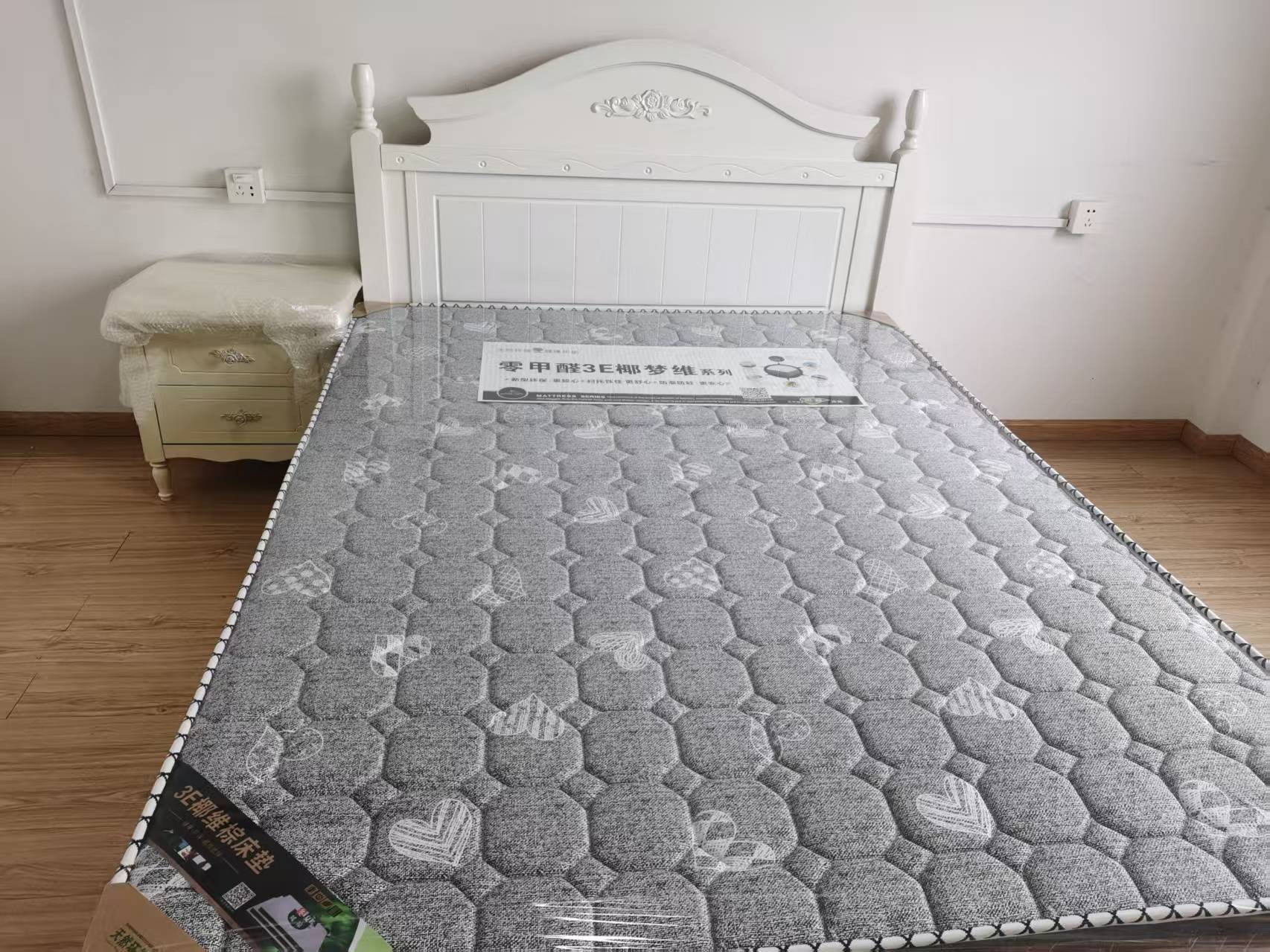 ぇぉぁおぎ整租房源2