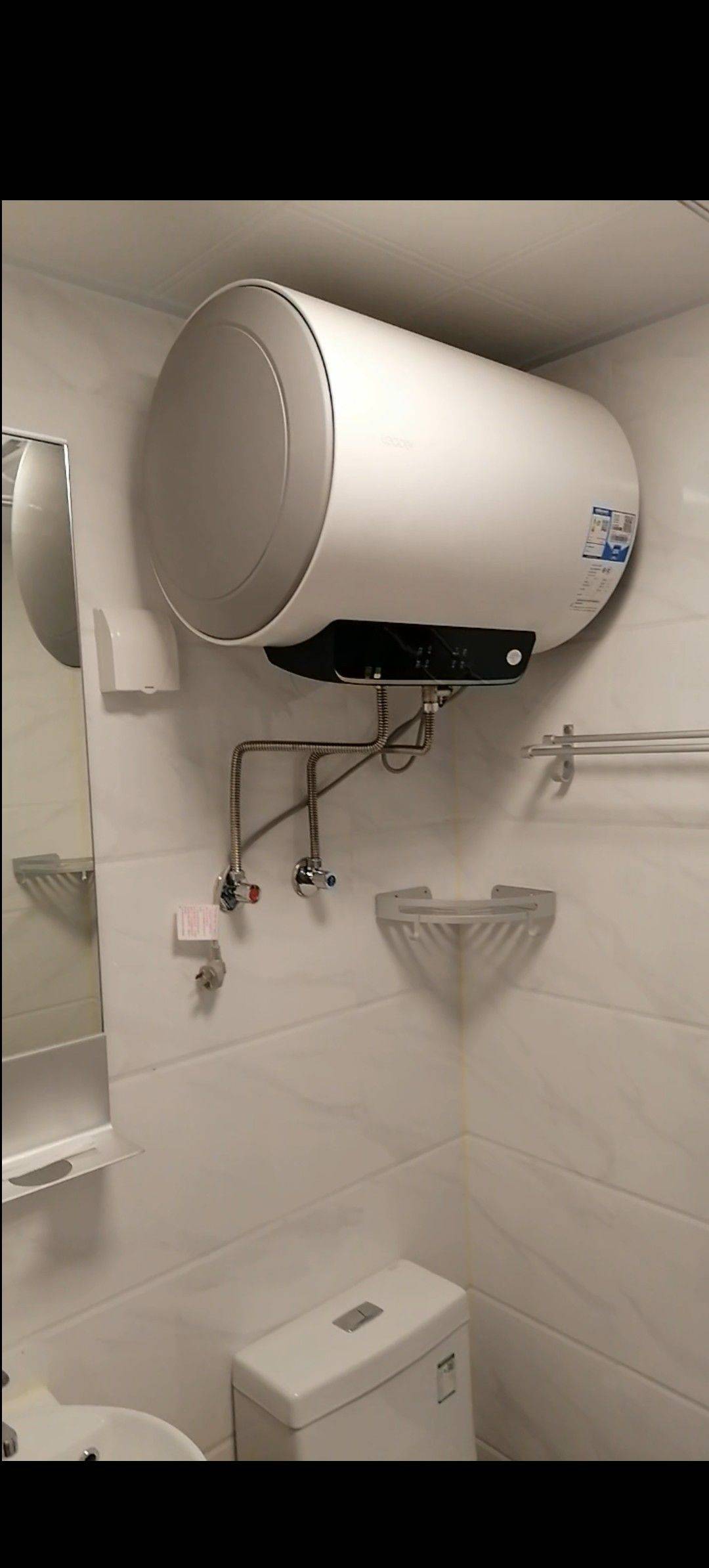 星沙 碧桂园金地星荟-1栋