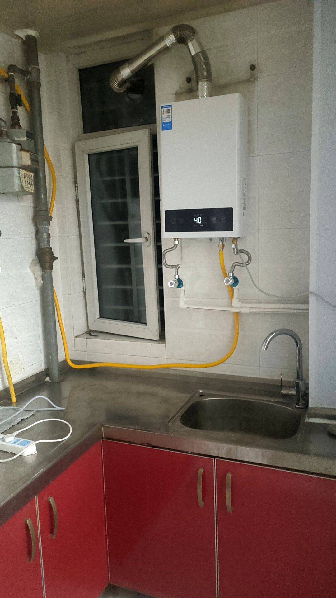 鄭州 管城 | 橡树玫瑰城-北区_4