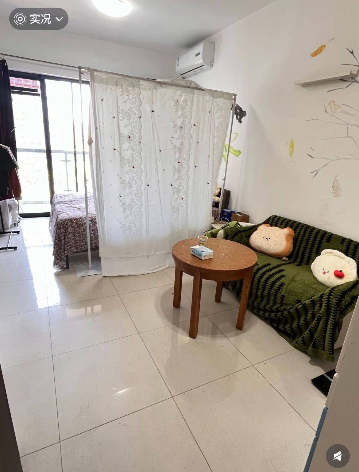 东莞 东城 | 鼎峰卡布斯国际广场-C座_3