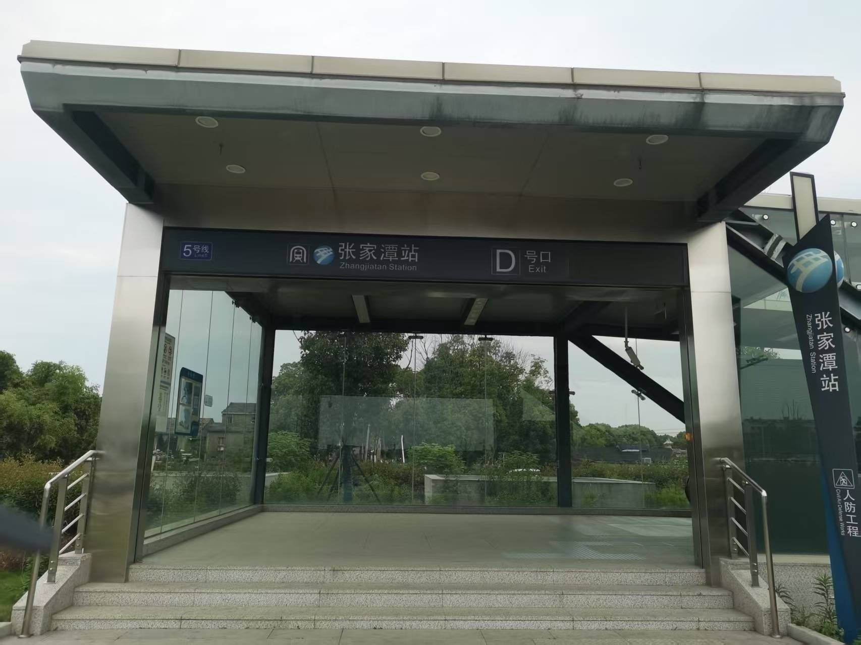 Ningbo Haishu | 鑫旺府-4号楼_4