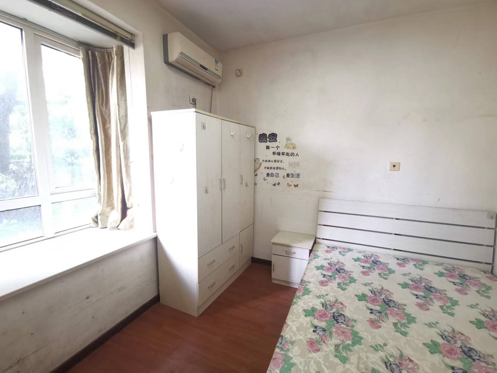 charllin整租房源1