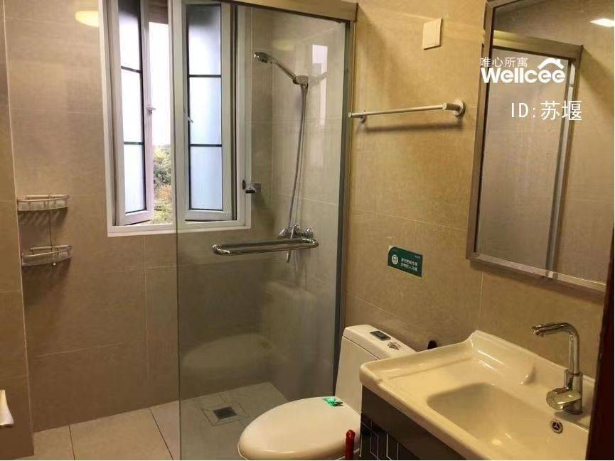 Wujiang 蓝光天悦辰花园