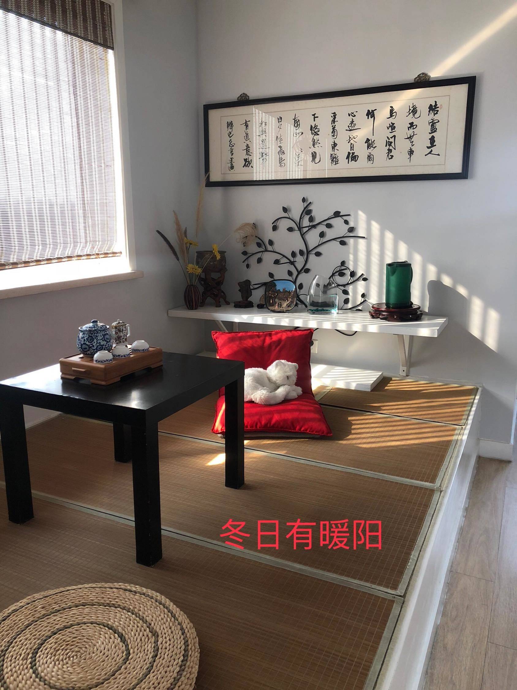 林子整租房源2