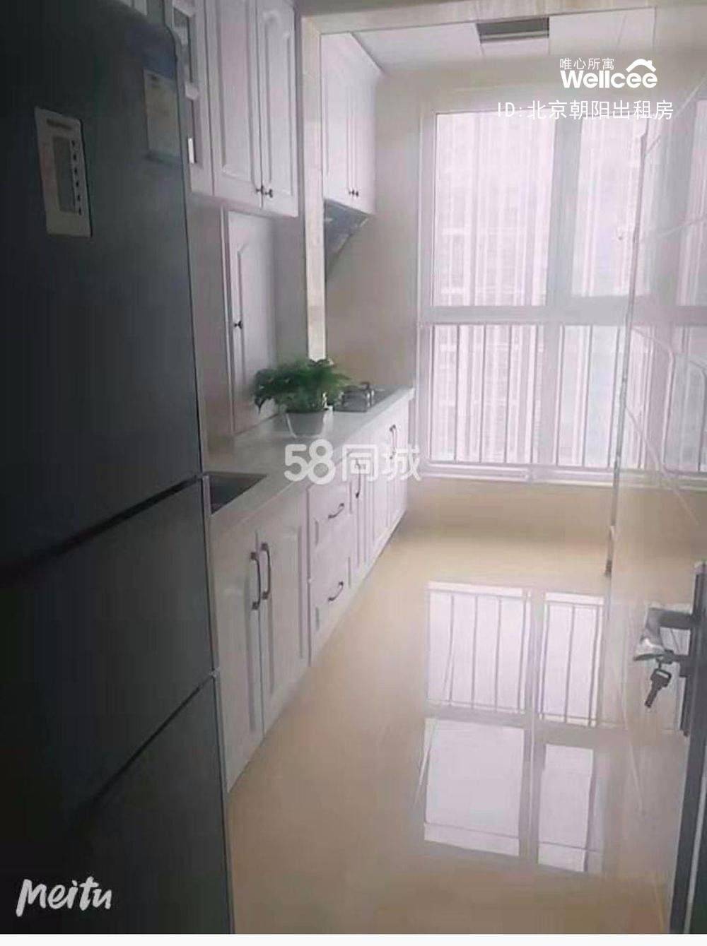 北京 朝陽 | 广华新城_4