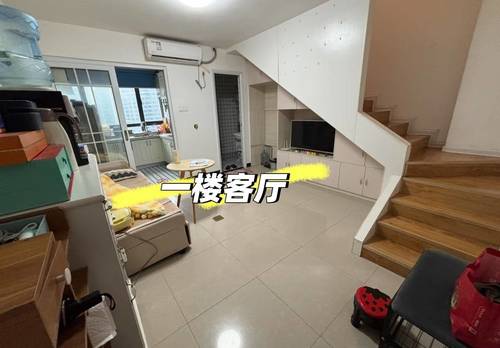 天心 泰龙华府-4栋