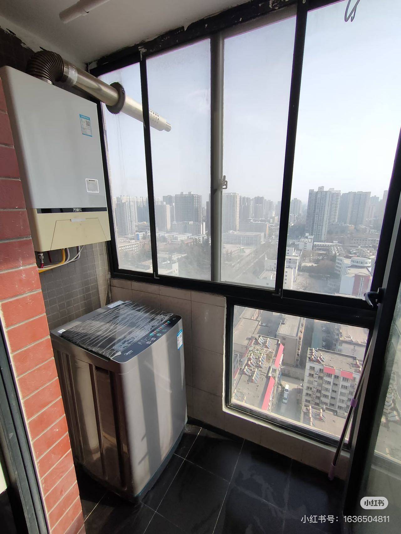 星辰🌍整租房源3