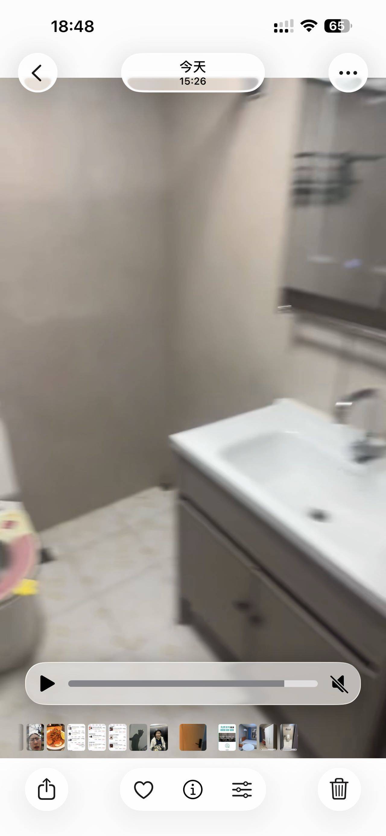 不不不不c香菜整租房源3