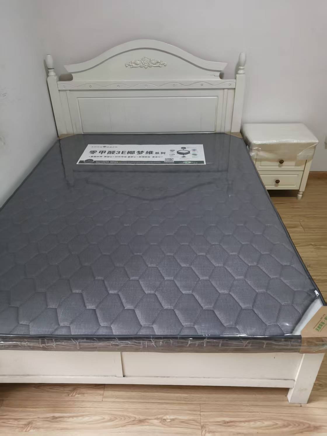 ぇぉぁおぎ整租房源3