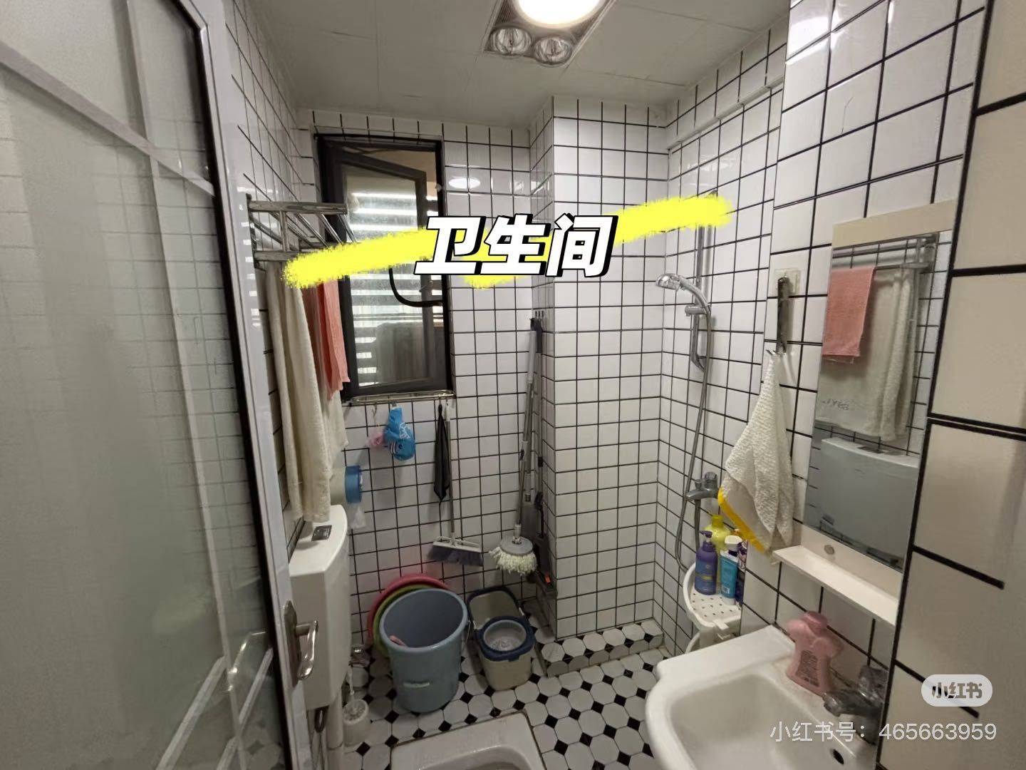 长沙 天心 | 泰龙华府-4栋_4