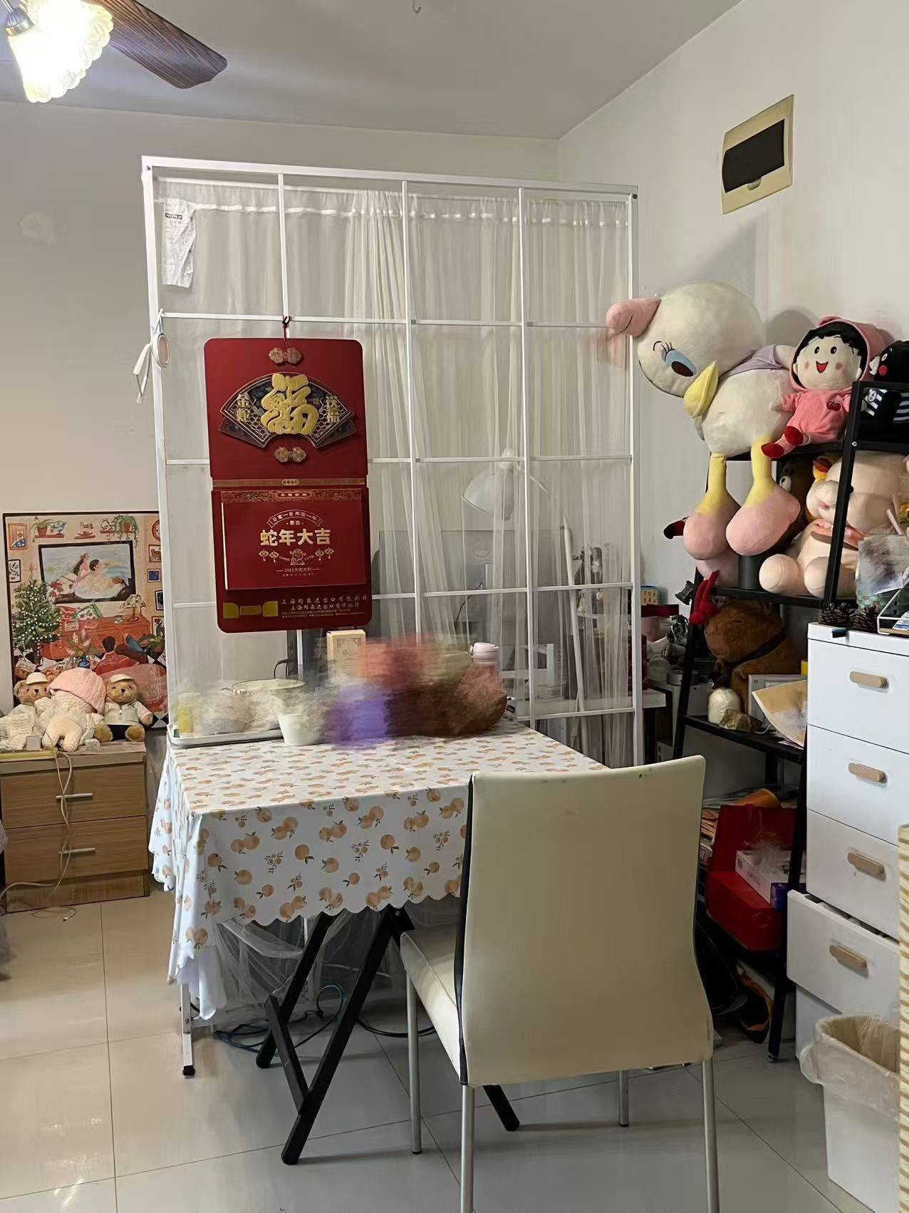 ＇w ʙᴀʙʏ.💜整租房源2