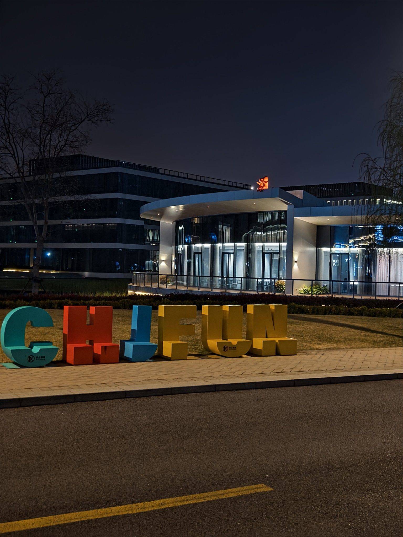 上海 徐汇 | 古美小区-1107弄67号_4