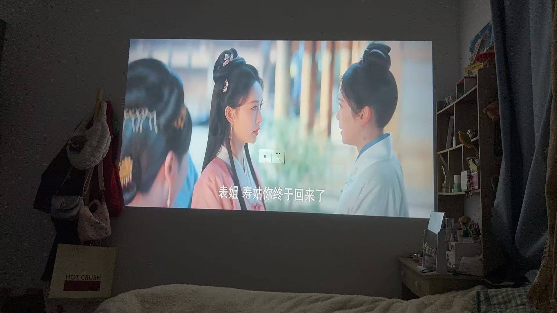 瓯海 帆海锦园-东区