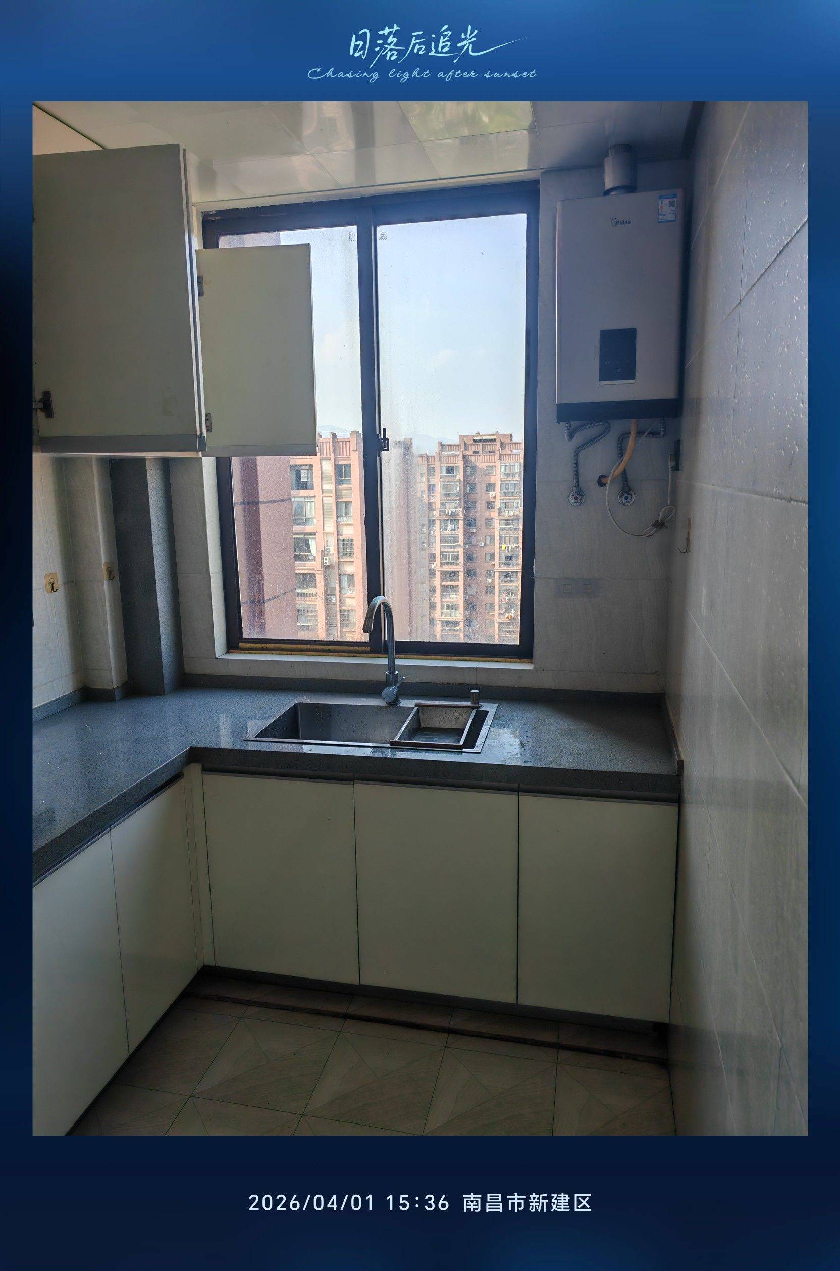 翰林世家整租房源2