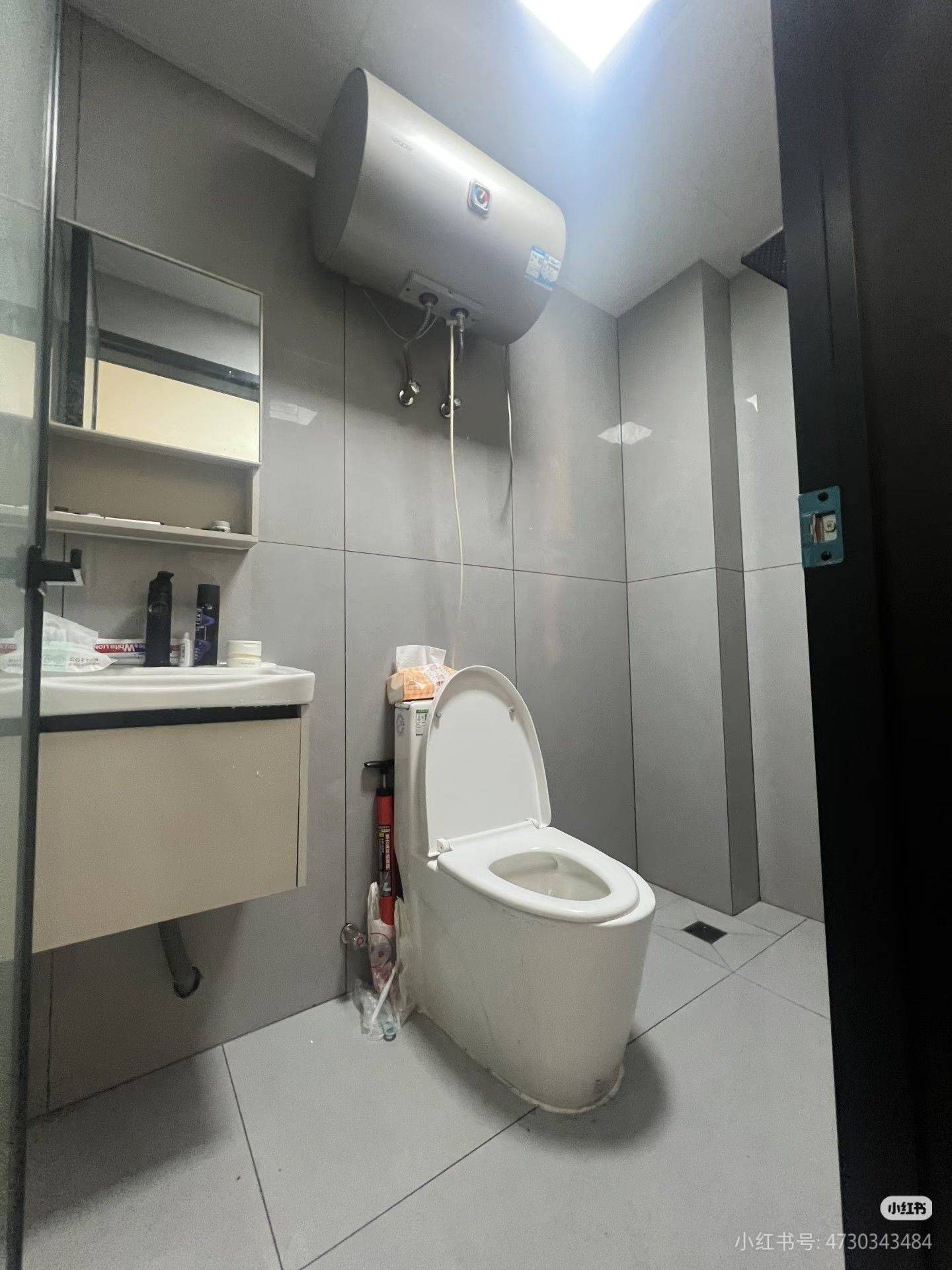 Jinan 正荣世茂棠悦山南