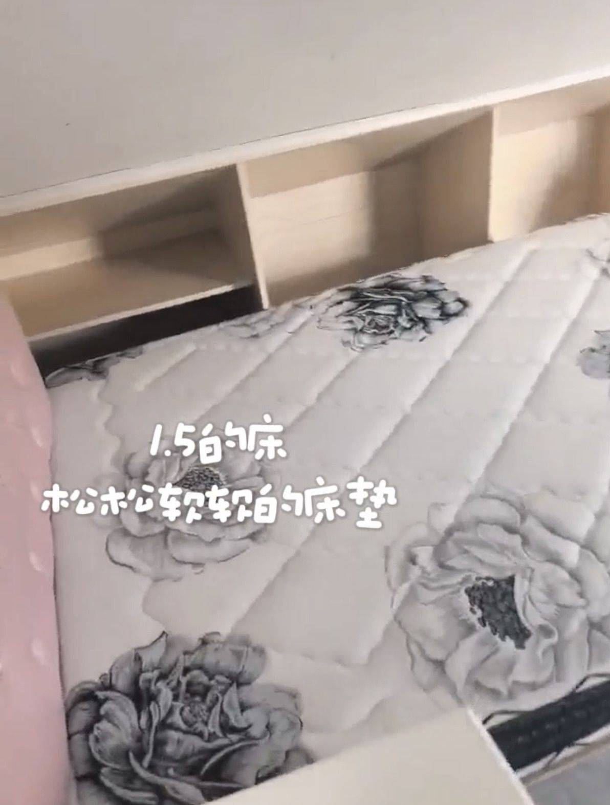 杭州 上城 | 静怡花苑_1