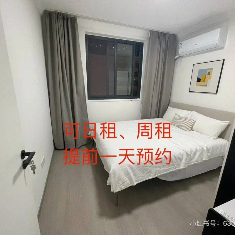 上海 浦东 | 东昌新村_0