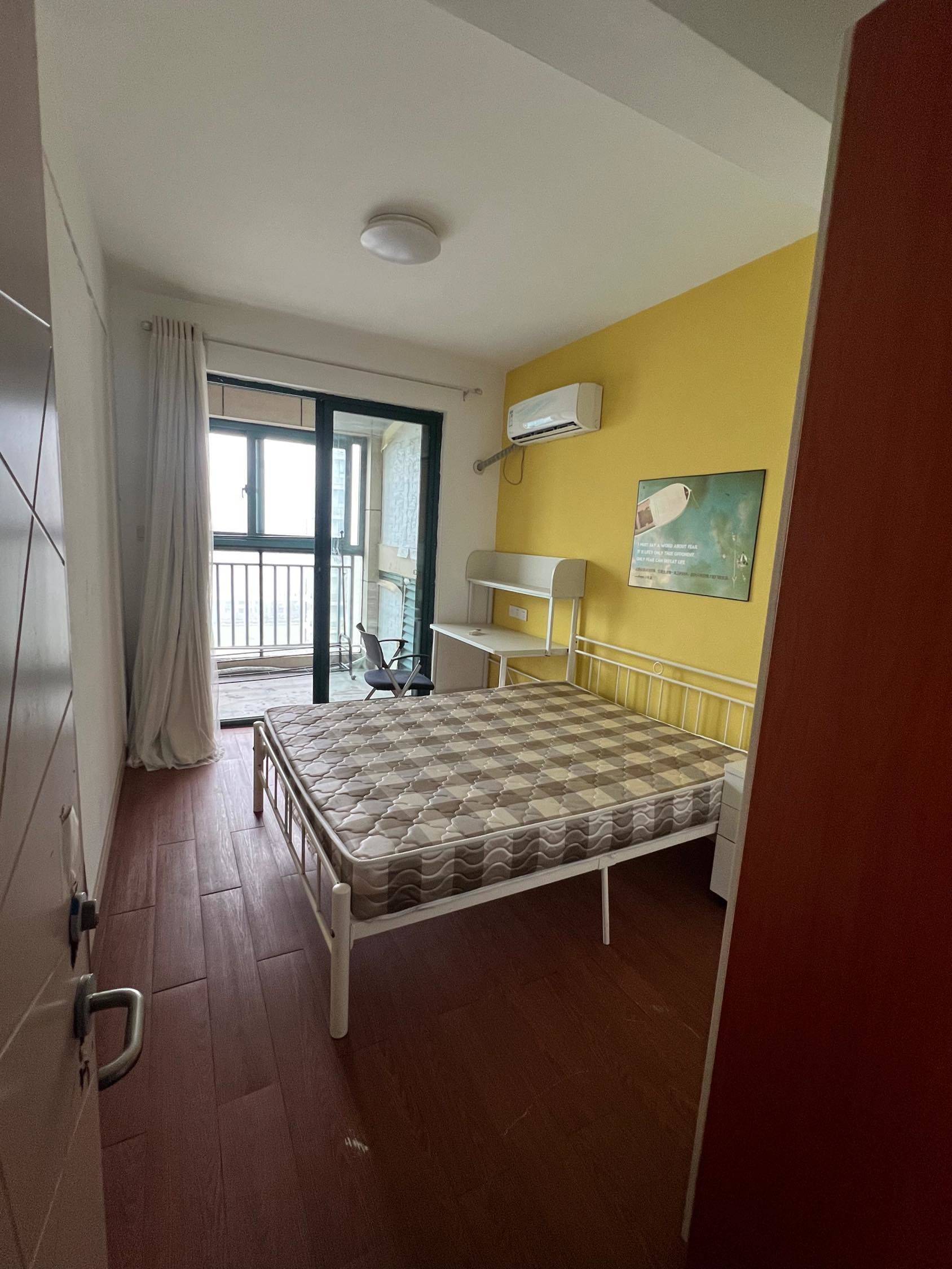 Binjiang 钱塘福苑