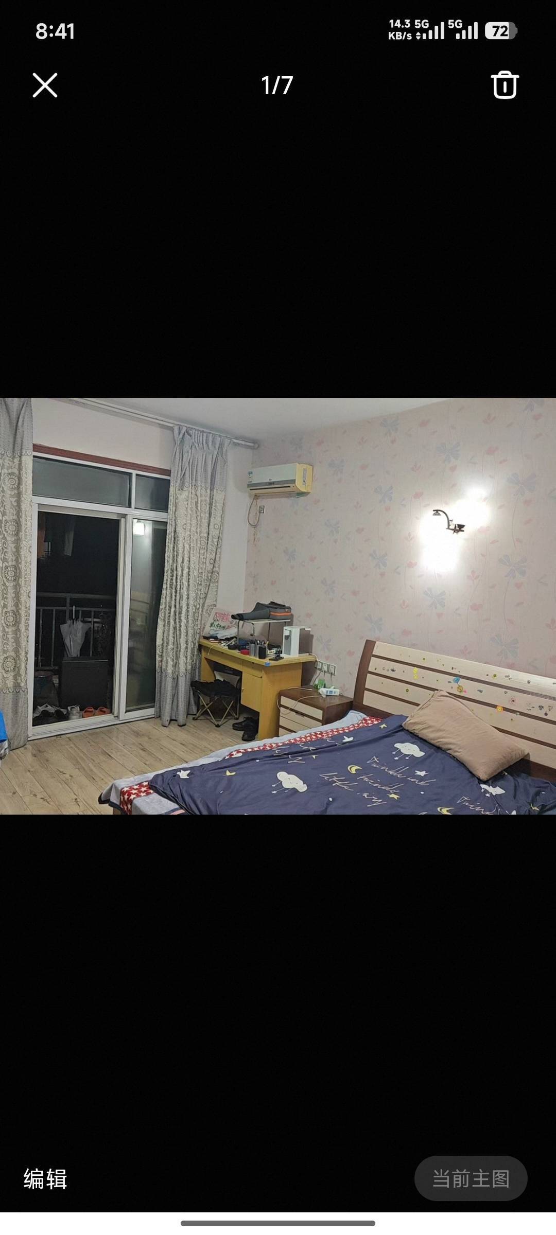 重庆 南岸 | 春风绿苑-9幢_3