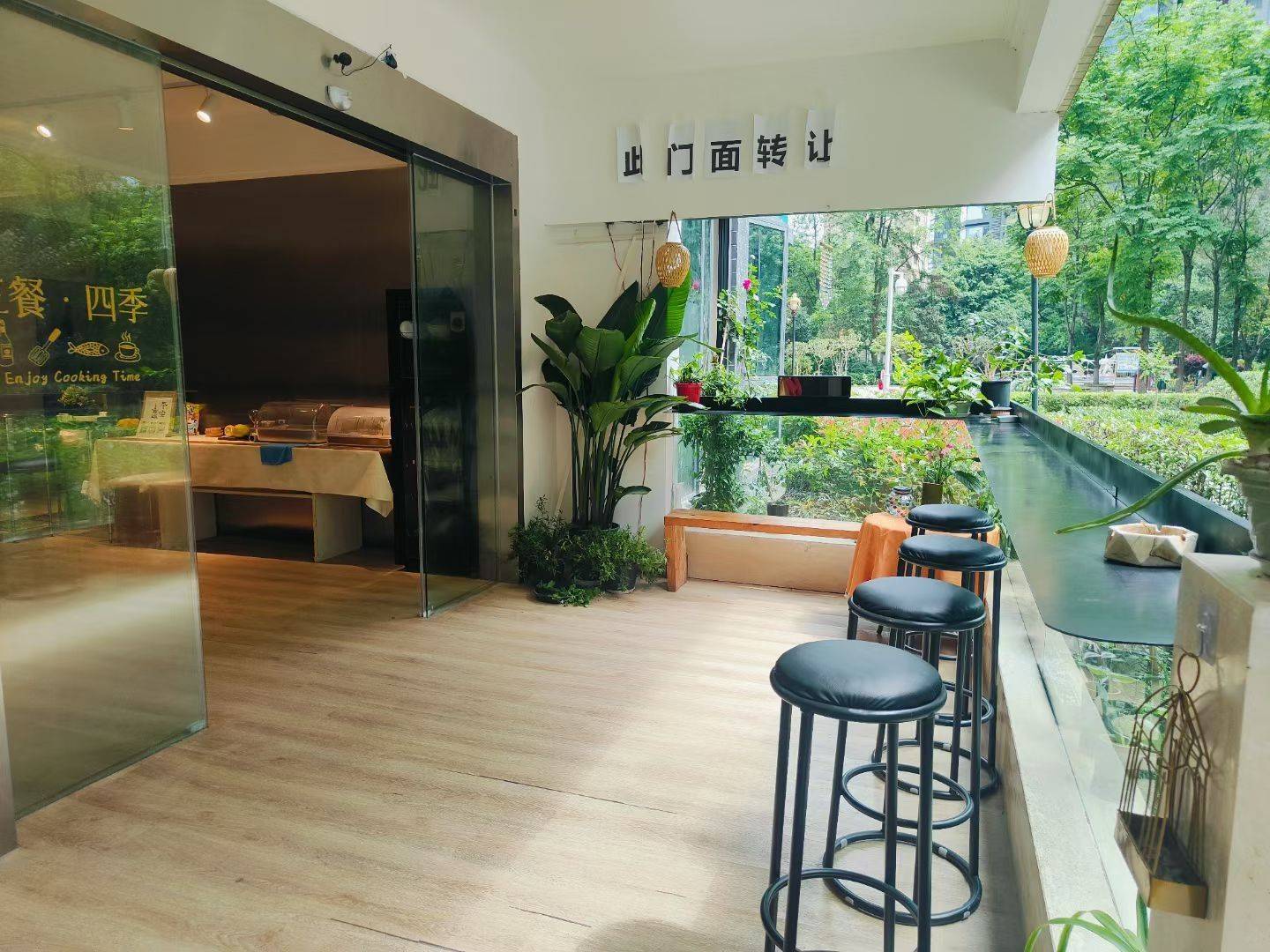 Chongqing Nan'An | 聚丰江山天下_3