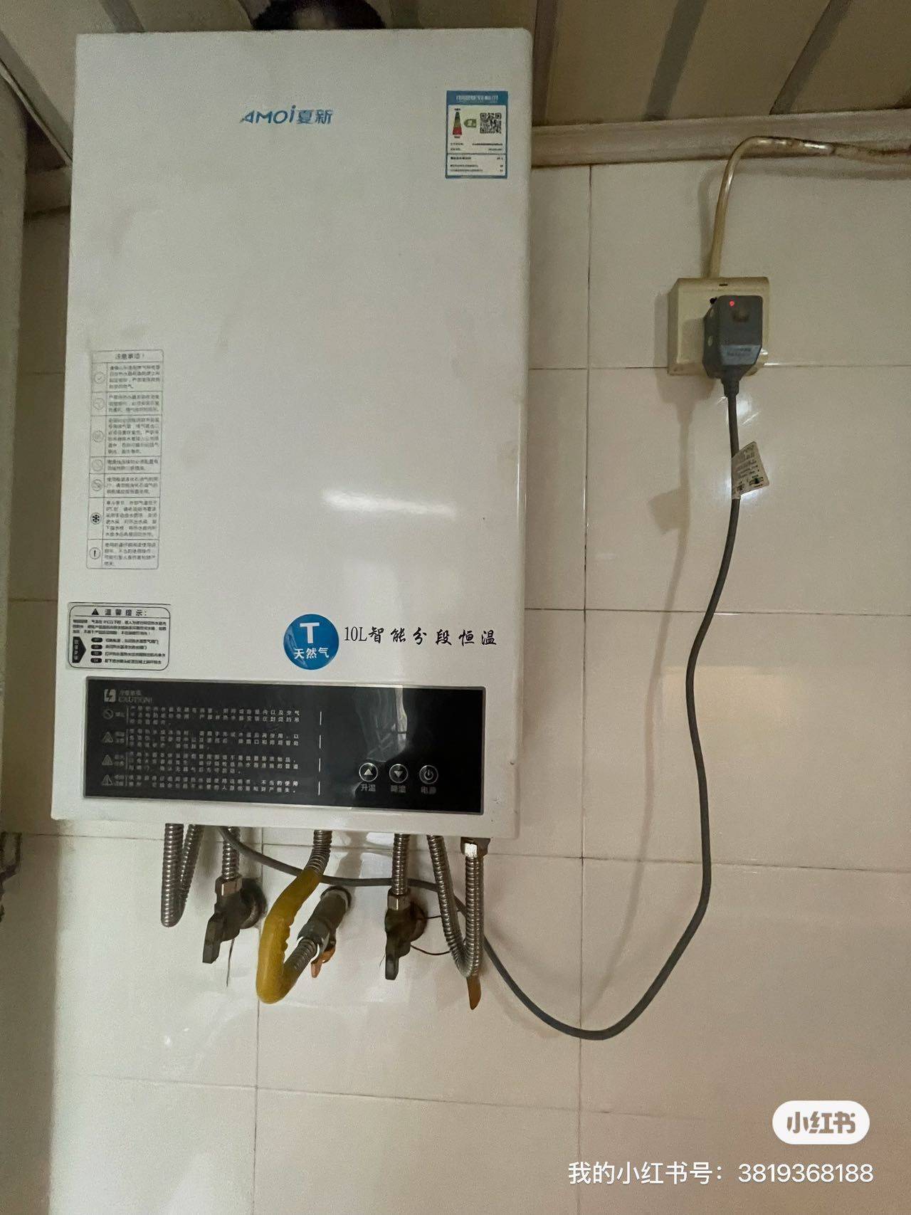 武漢 硚口 | 武汉K11购物艺术中心I馆_7