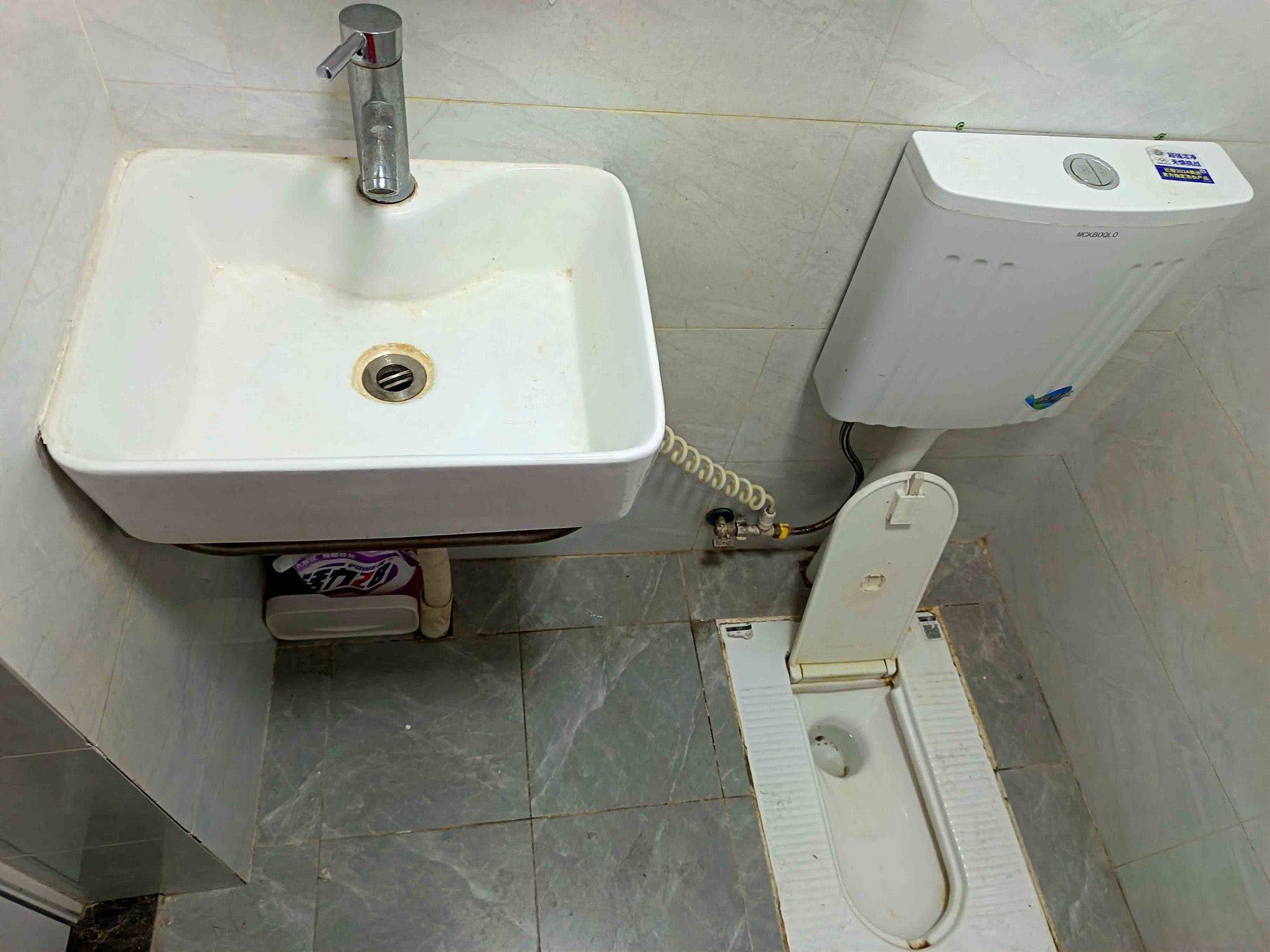 静待花开整租房源3