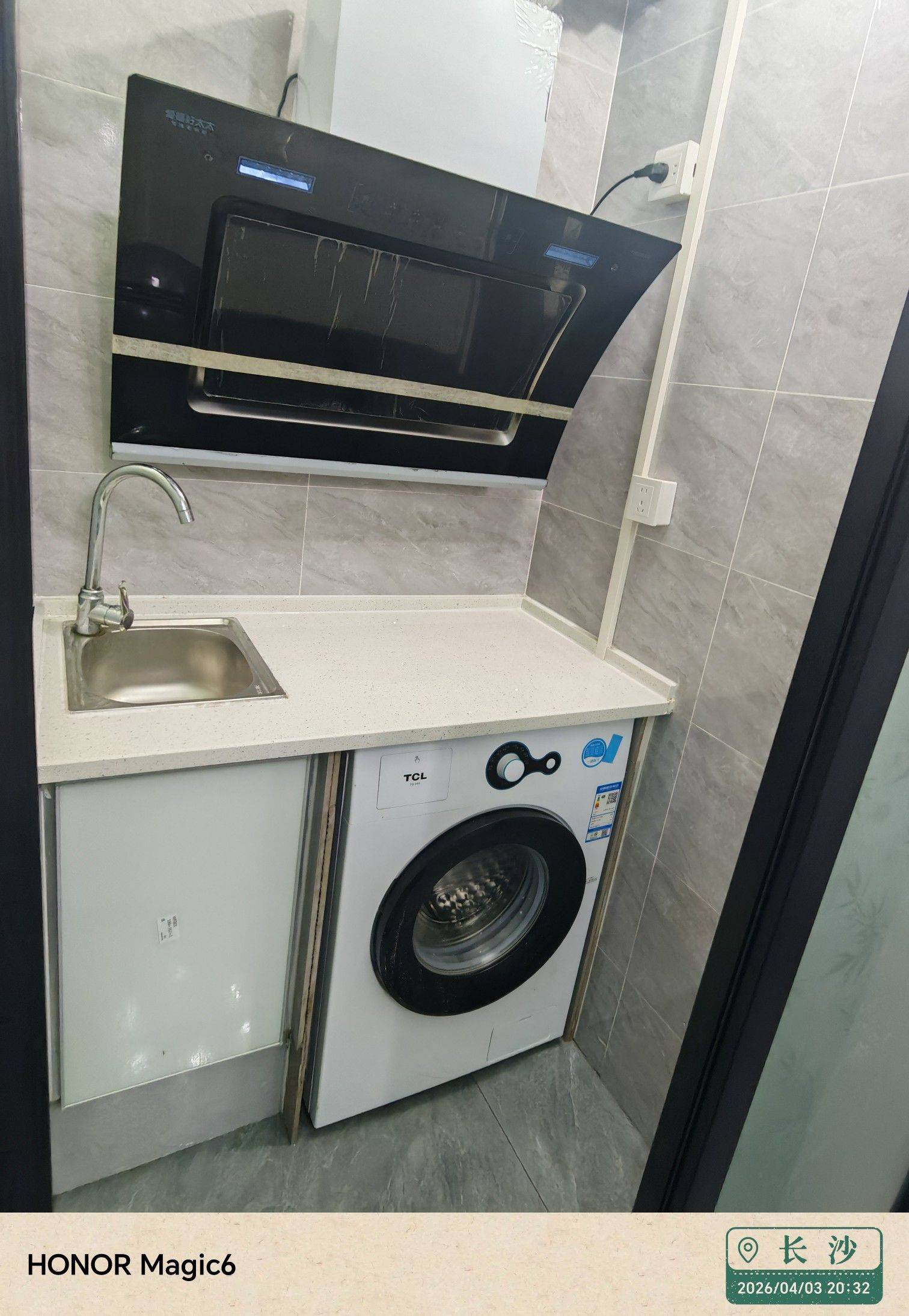 長沙 岳麓 | 岳北社区-E区_7