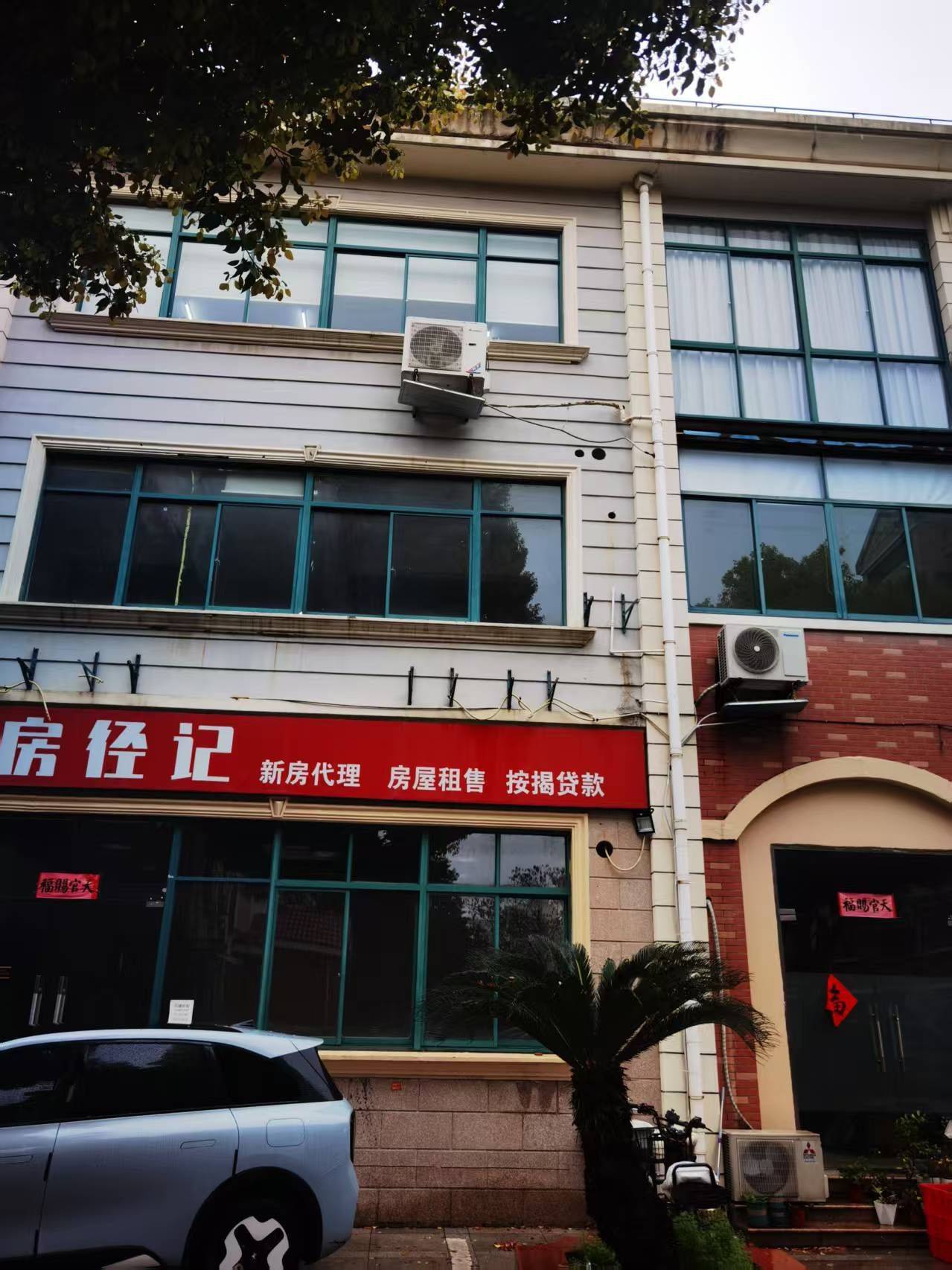 上海 松江 | 祥和花苑_6