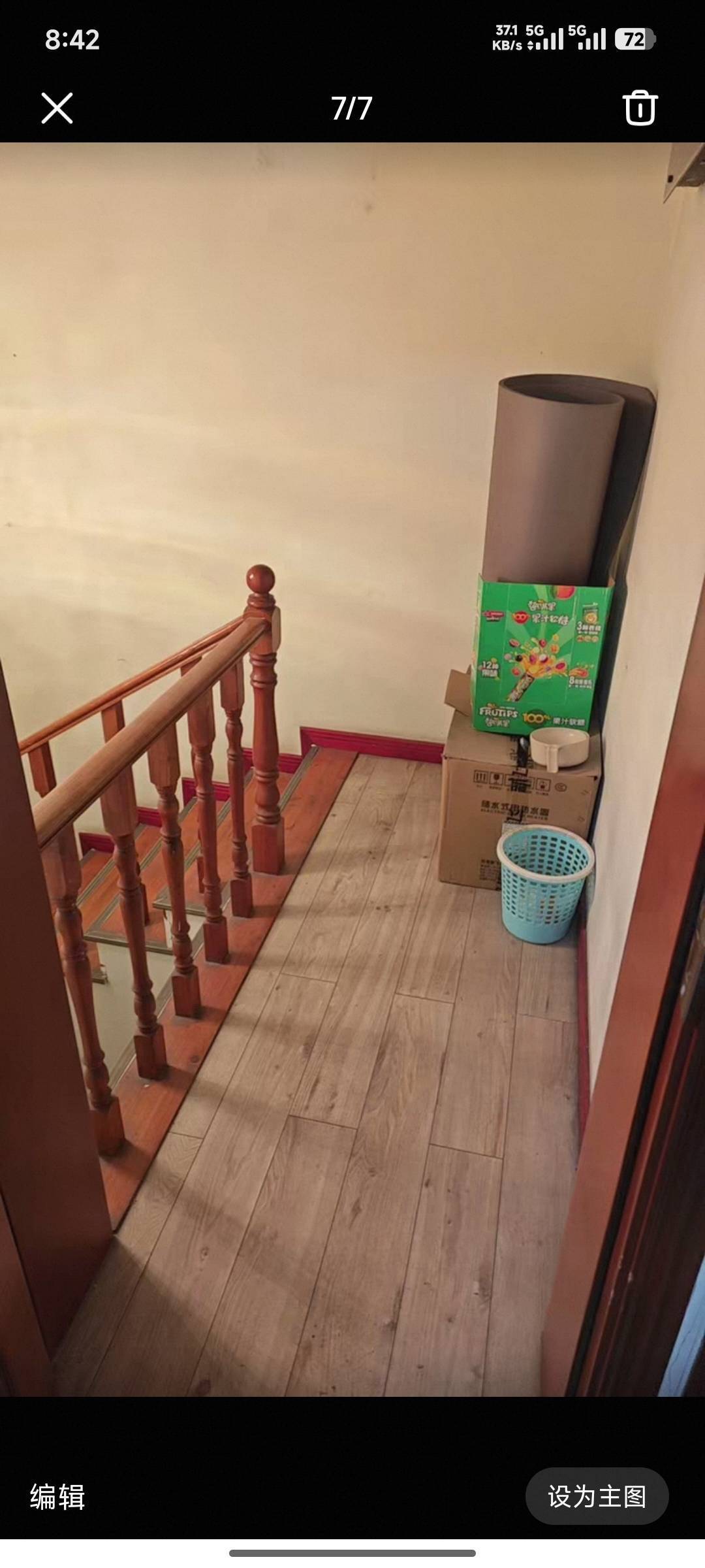 重庆 南岸 | 春风绿苑-9幢_4