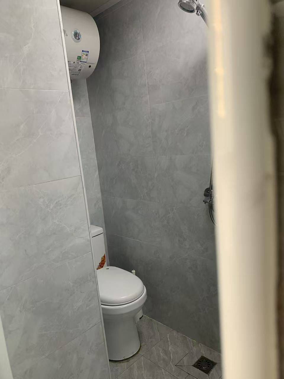 小薯天天开心整租房源3