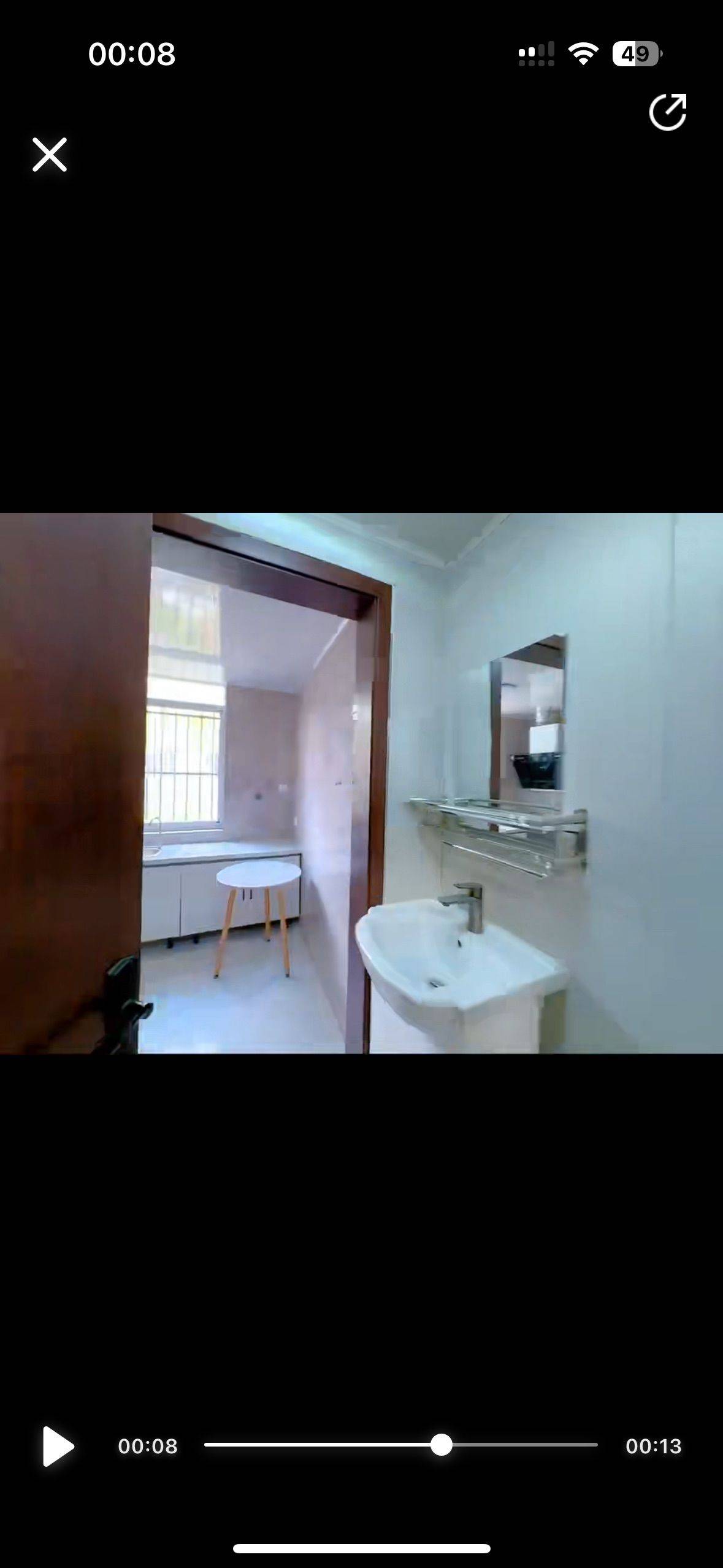 蠡湖區 仙蠡墩家园-一区