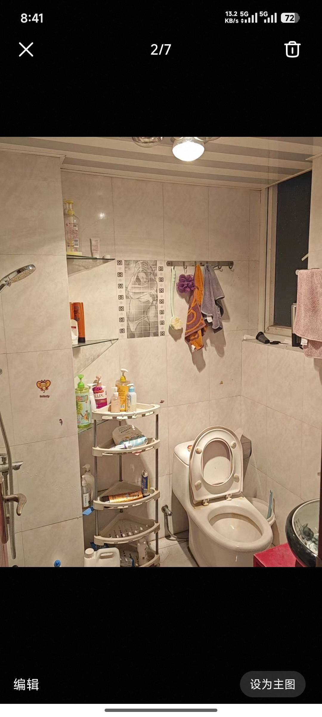 Nan'An 春风绿苑-9幢