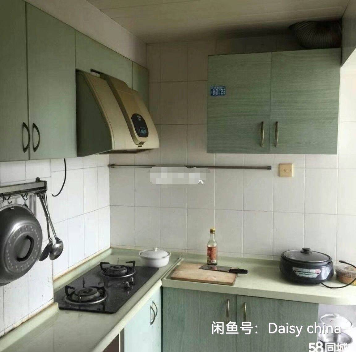 Shenzhen Nanshan | 光前村-汇文苑1栋_3