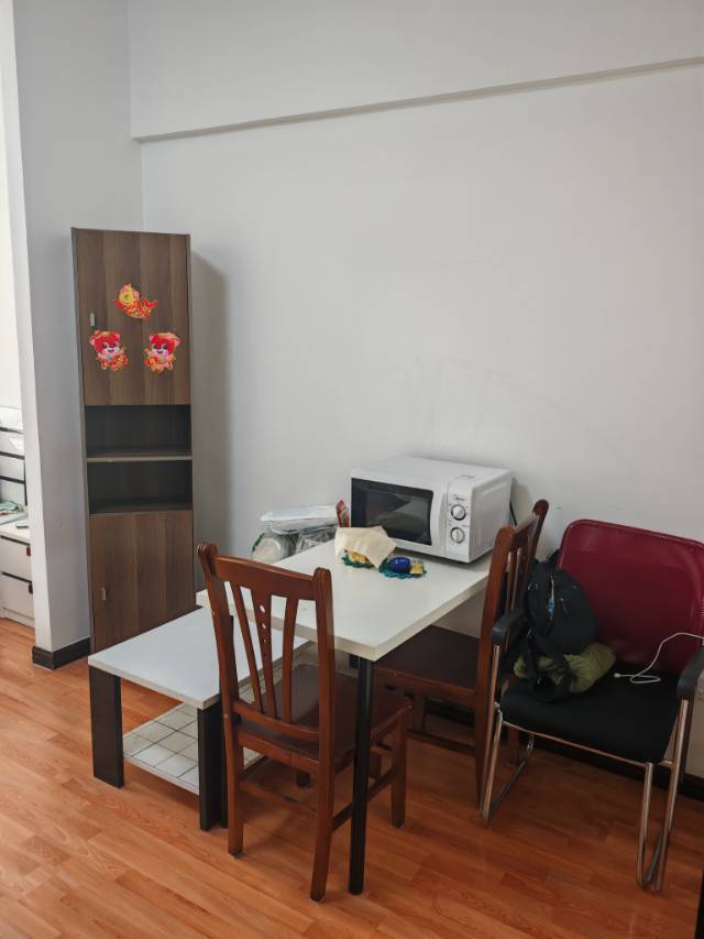 Shahekou 翰林观海