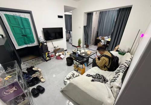 錦江 桂王桥南街-28号