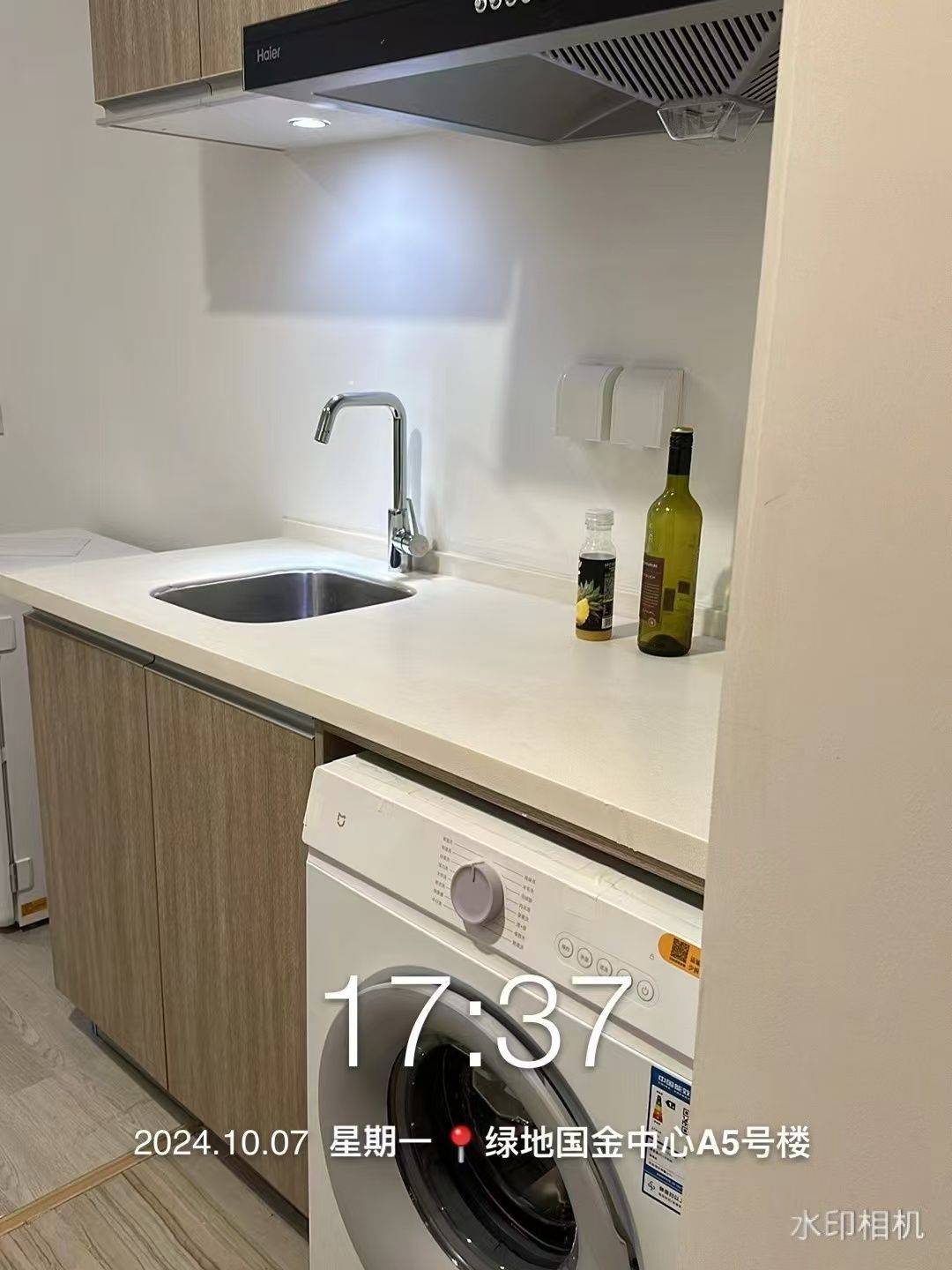 濟南 歷下 | 绿地国金中心A5-1号楼_4