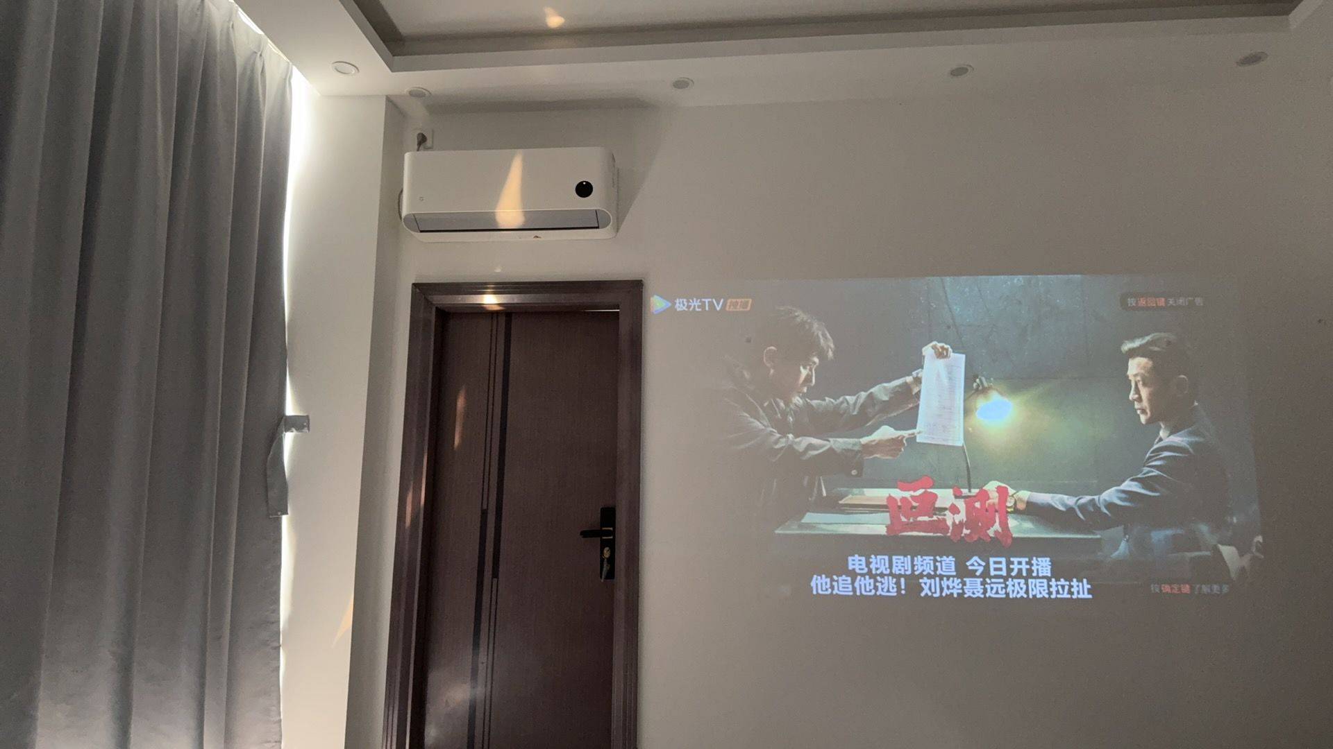 星河收藏家.整租房源1