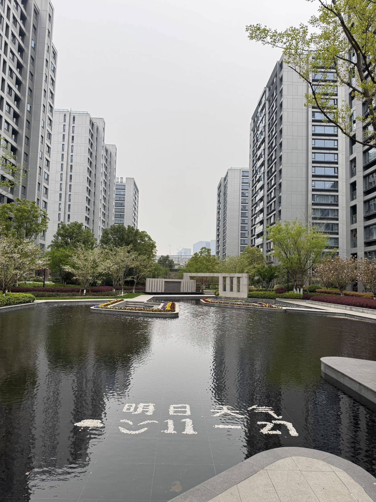杭州 餘杭 | 沐宸院_5