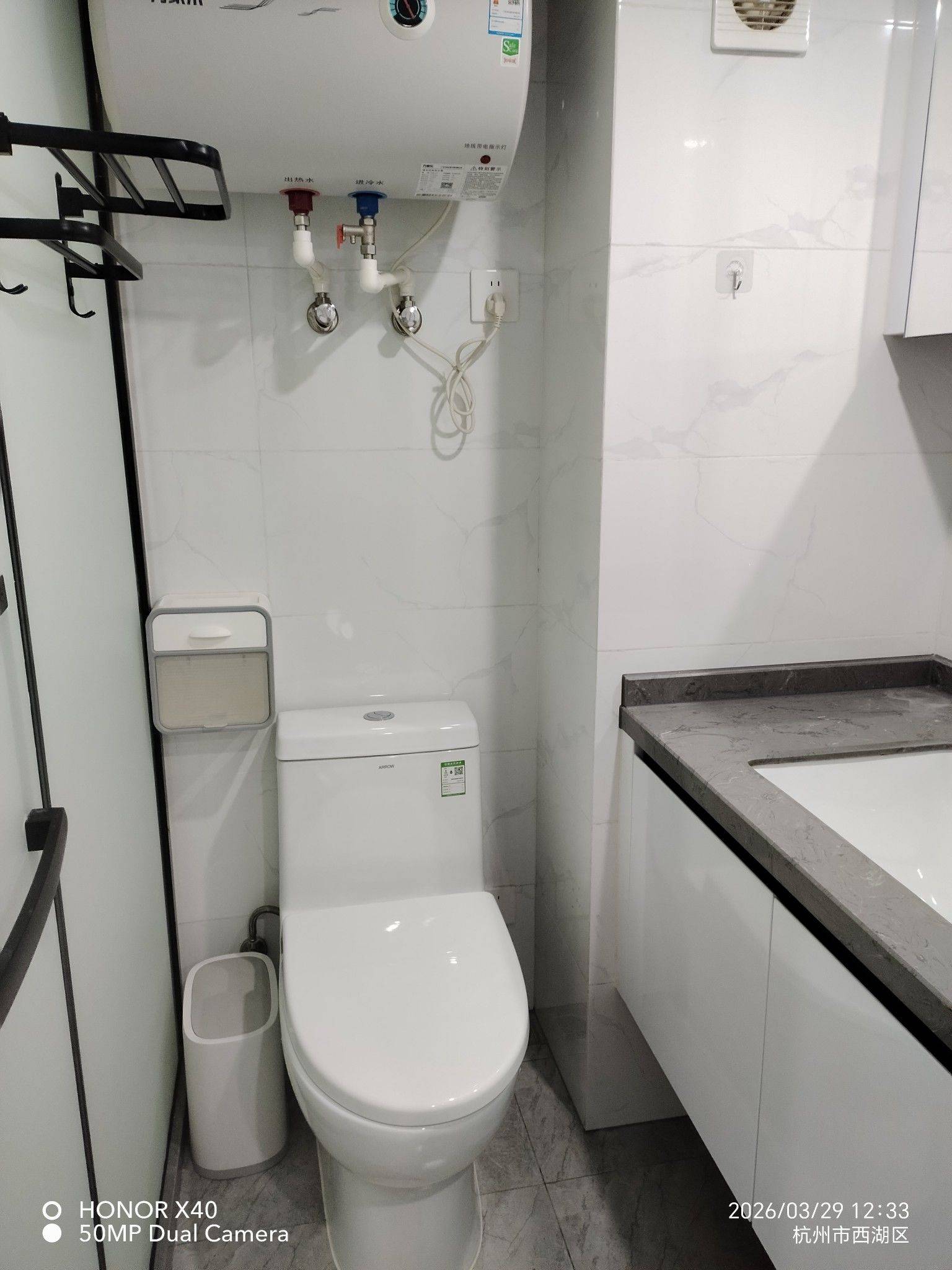 杭州 西湖 | 康迪新座之江印-5号楼_4